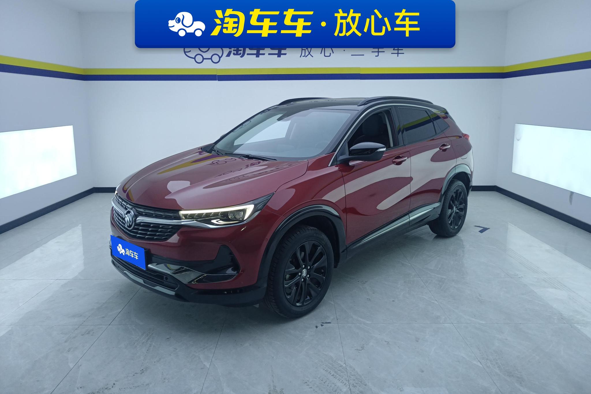 Buick Encore
