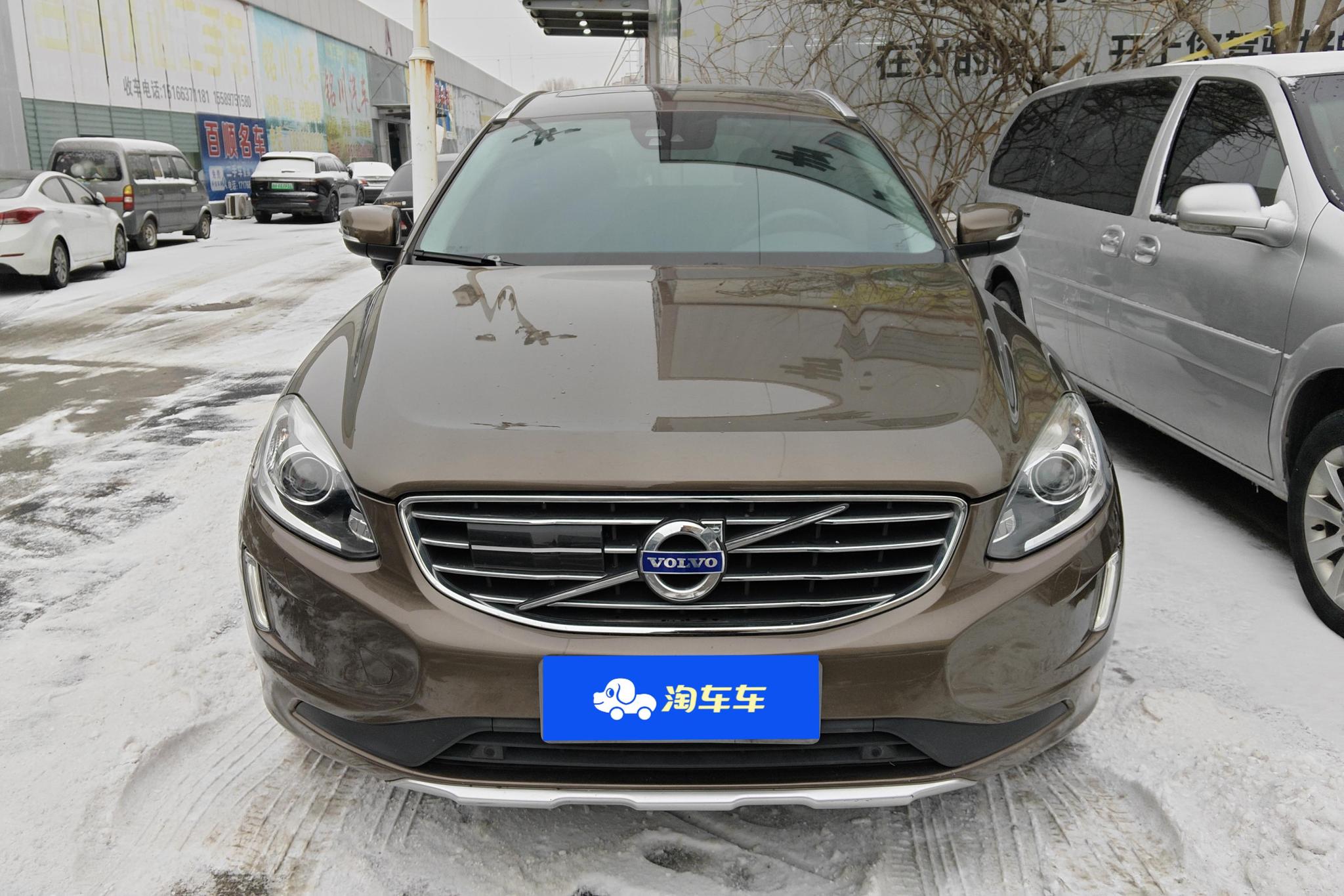 Volvo XC60 2017 T5 AWD