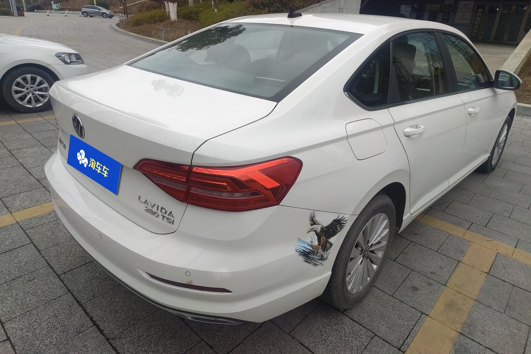 Volkswagen Lavida 2019 280TSI DSG Comfort VI