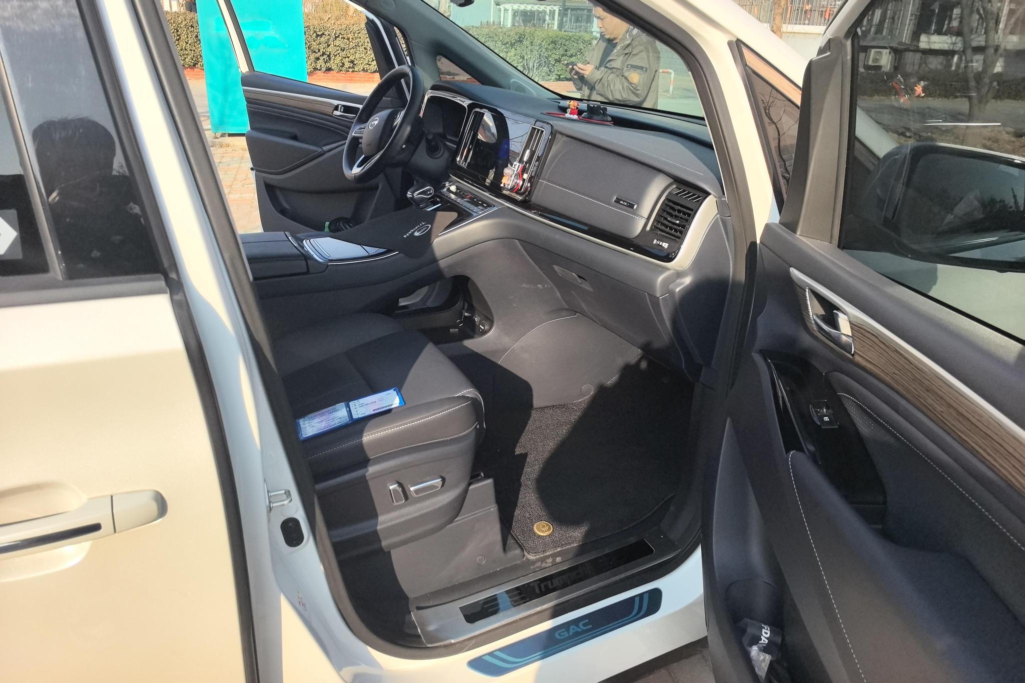 GAC M8 2023 390T