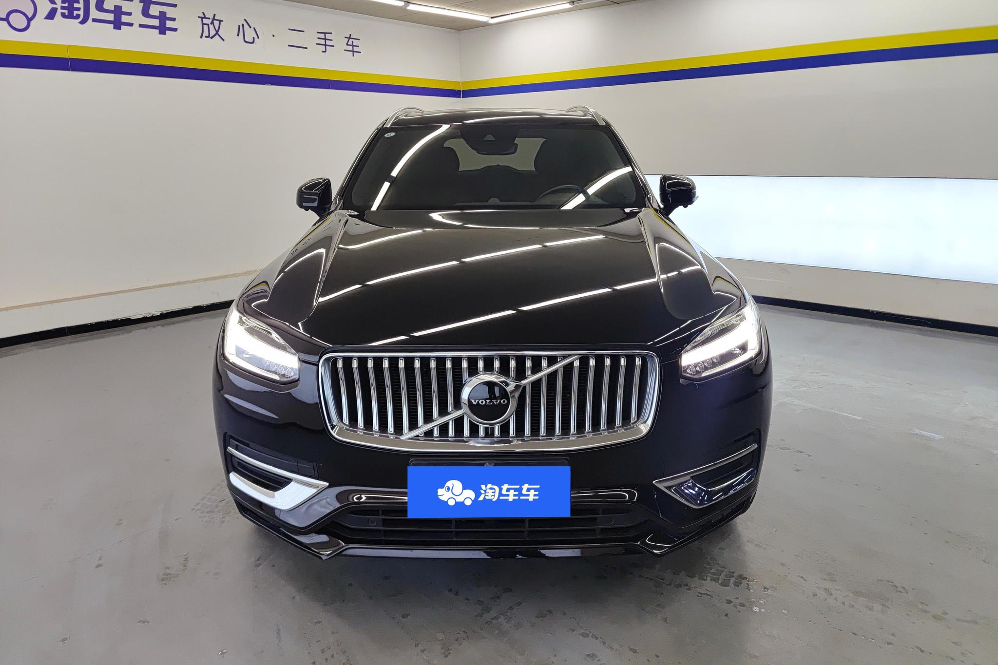 Volvo XC90 2021 B5 Luxury 5 мест