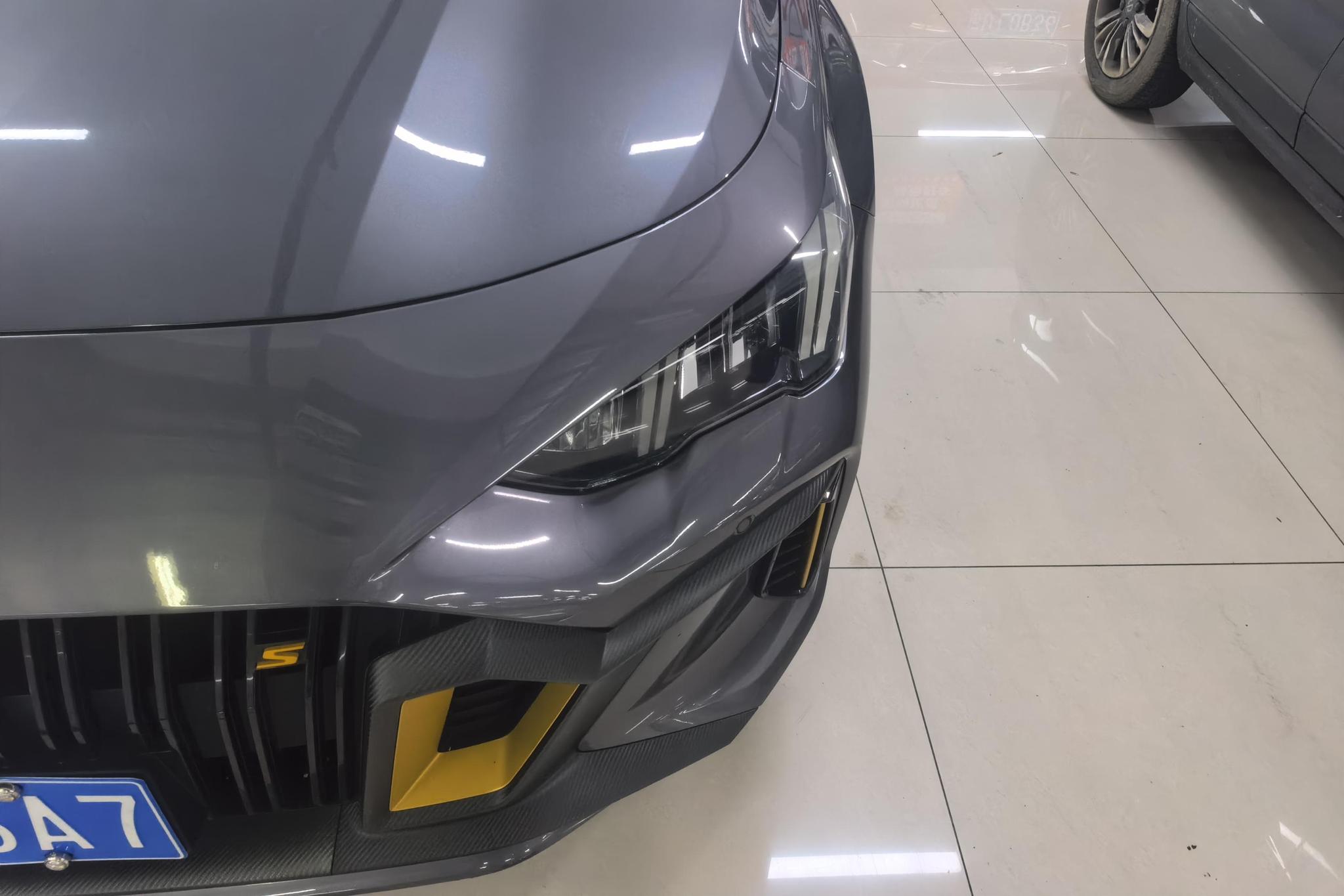 GAC Empow 2021 270T J15