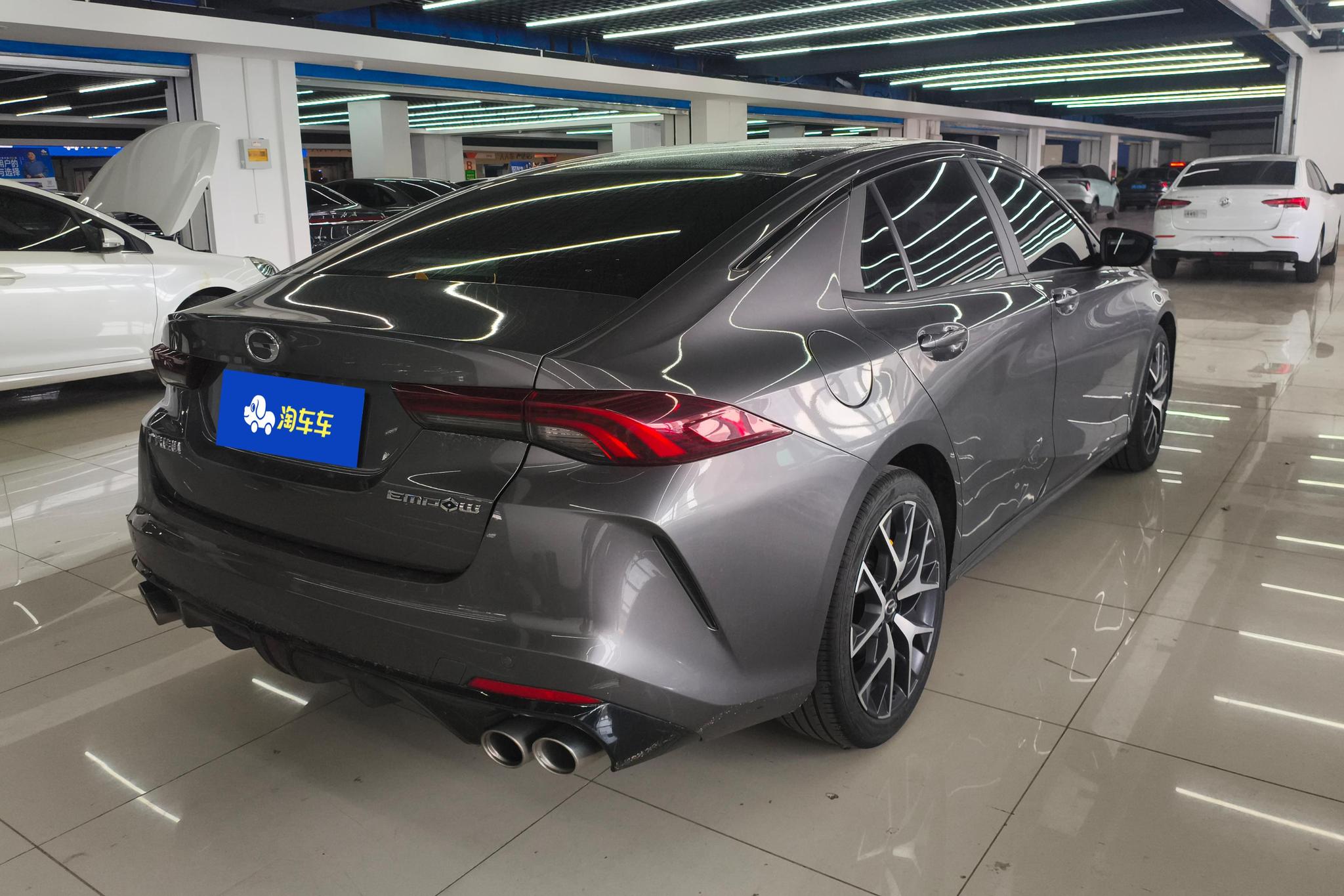 GAC Empow 2021 270T J15