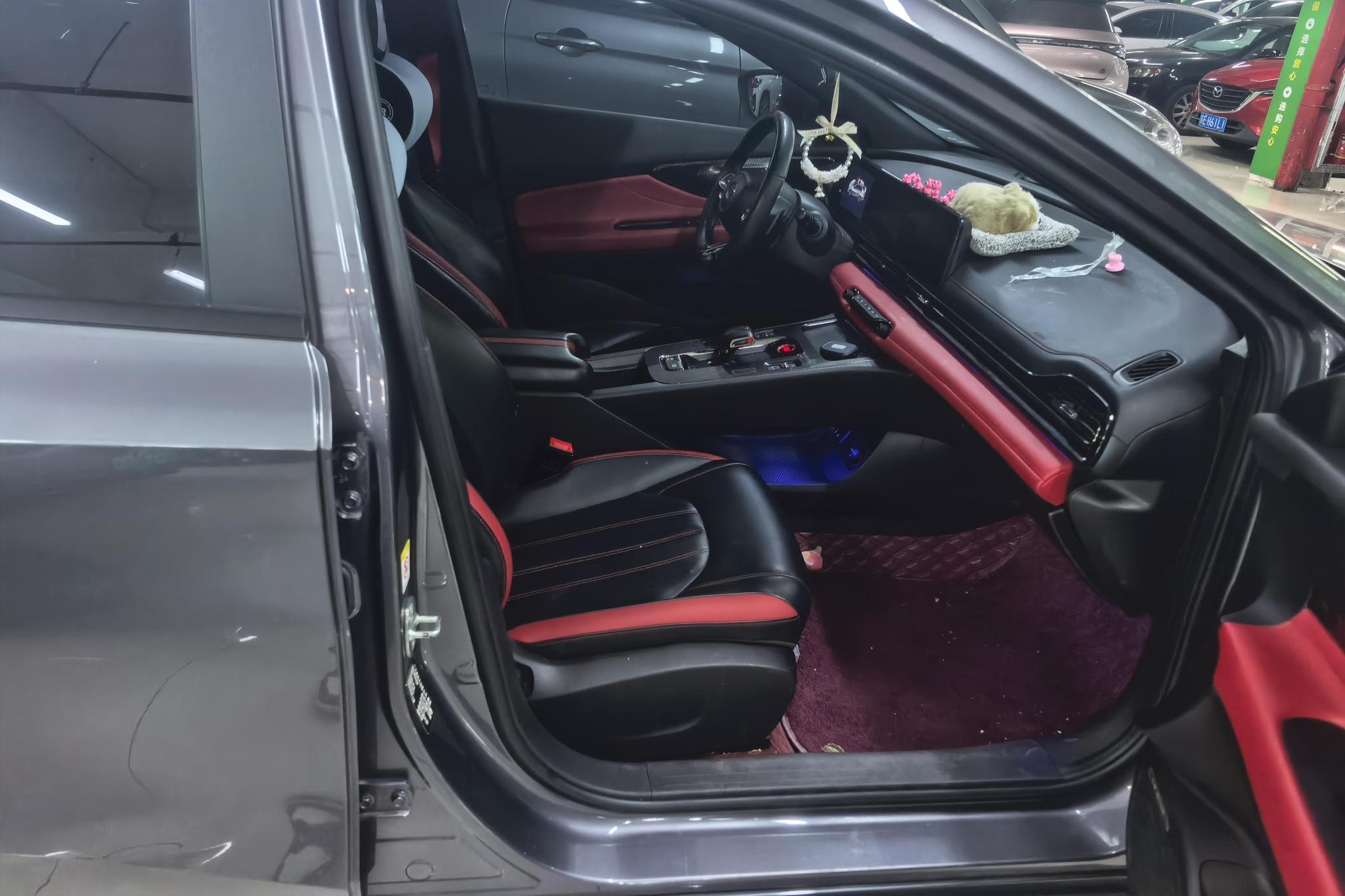 GAC Empow 2021 270T J15