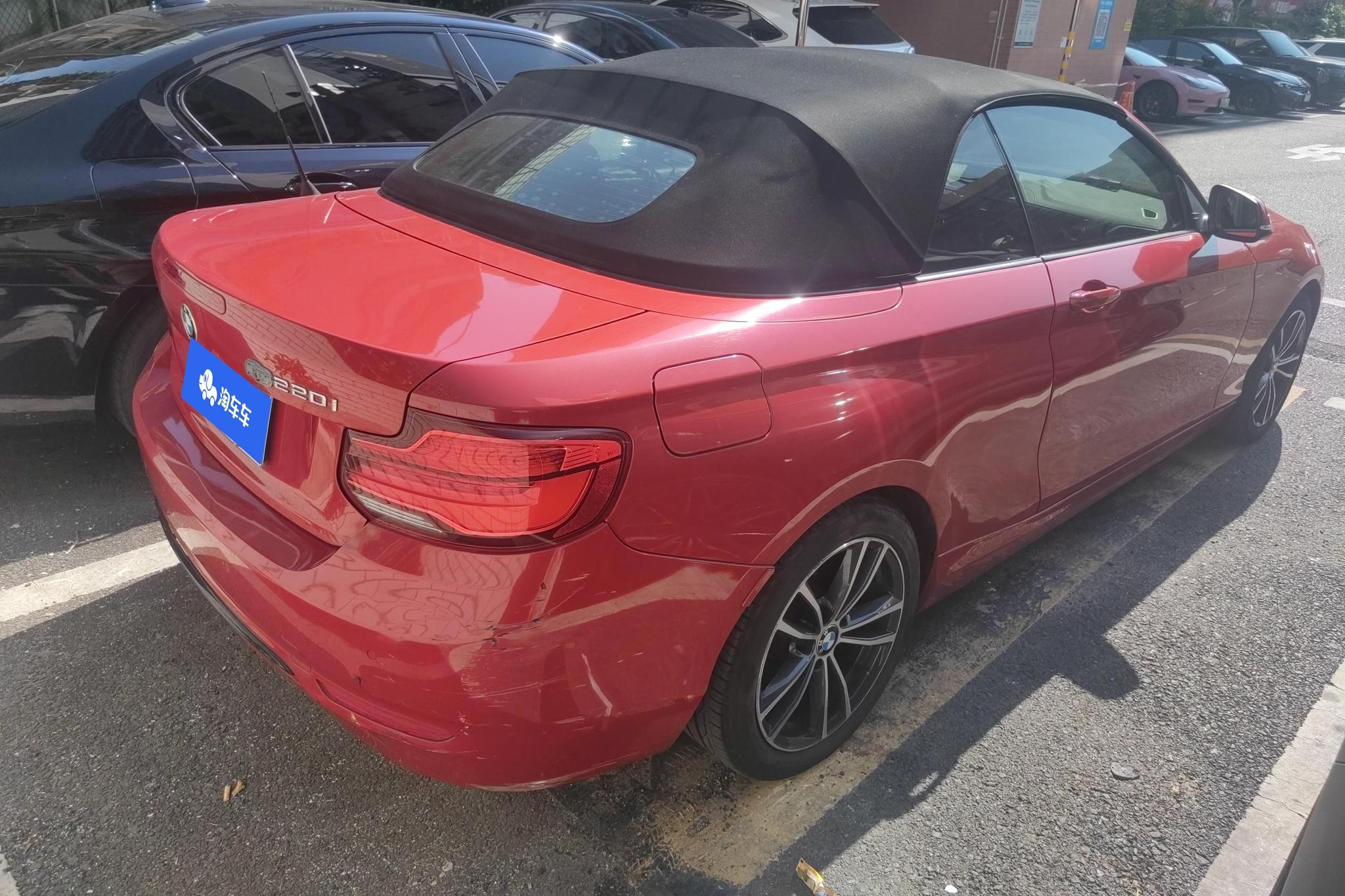 BMW 2 Series 2 2018 220i Sport