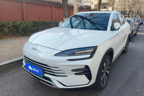 BYD Song Plus