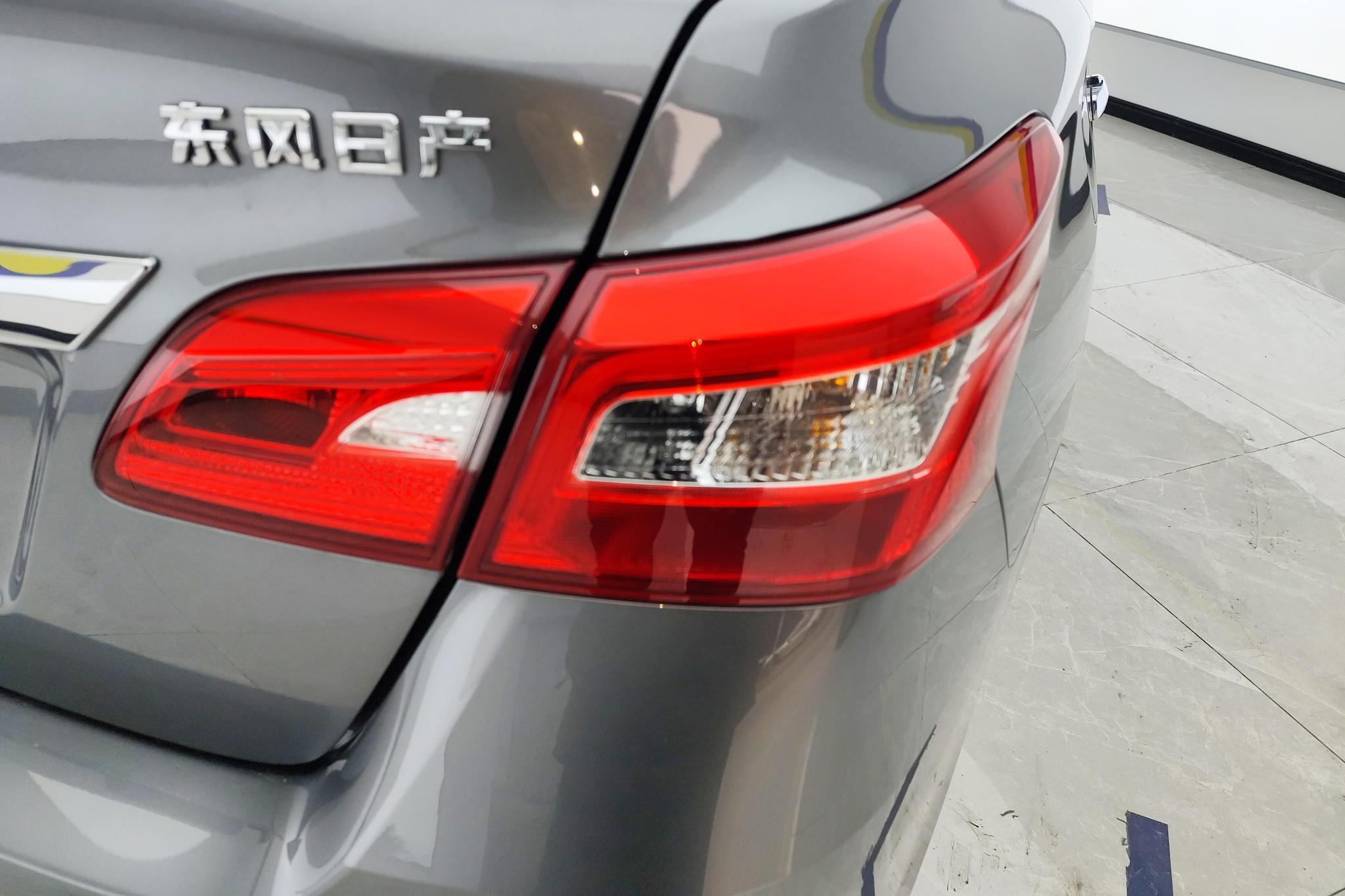 Nissan Sylphy 2024 1.6L XE CVT Comfort