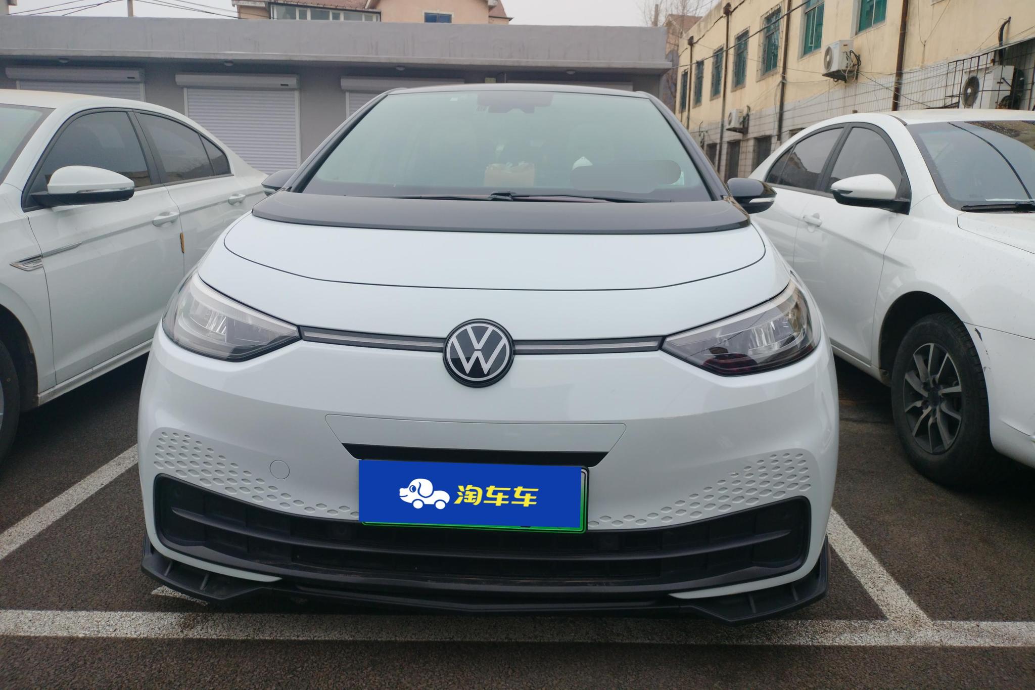 Volkswagen ID.3