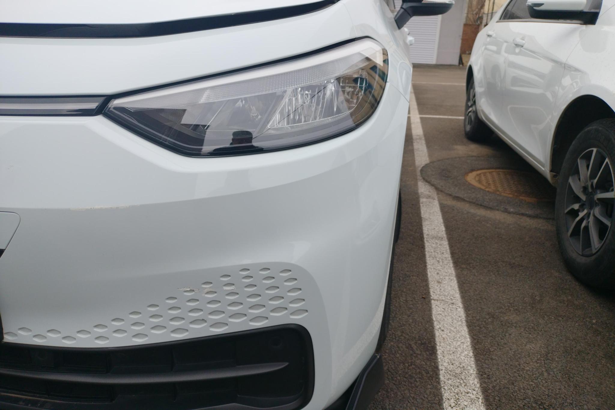 Volkswagen ID.3