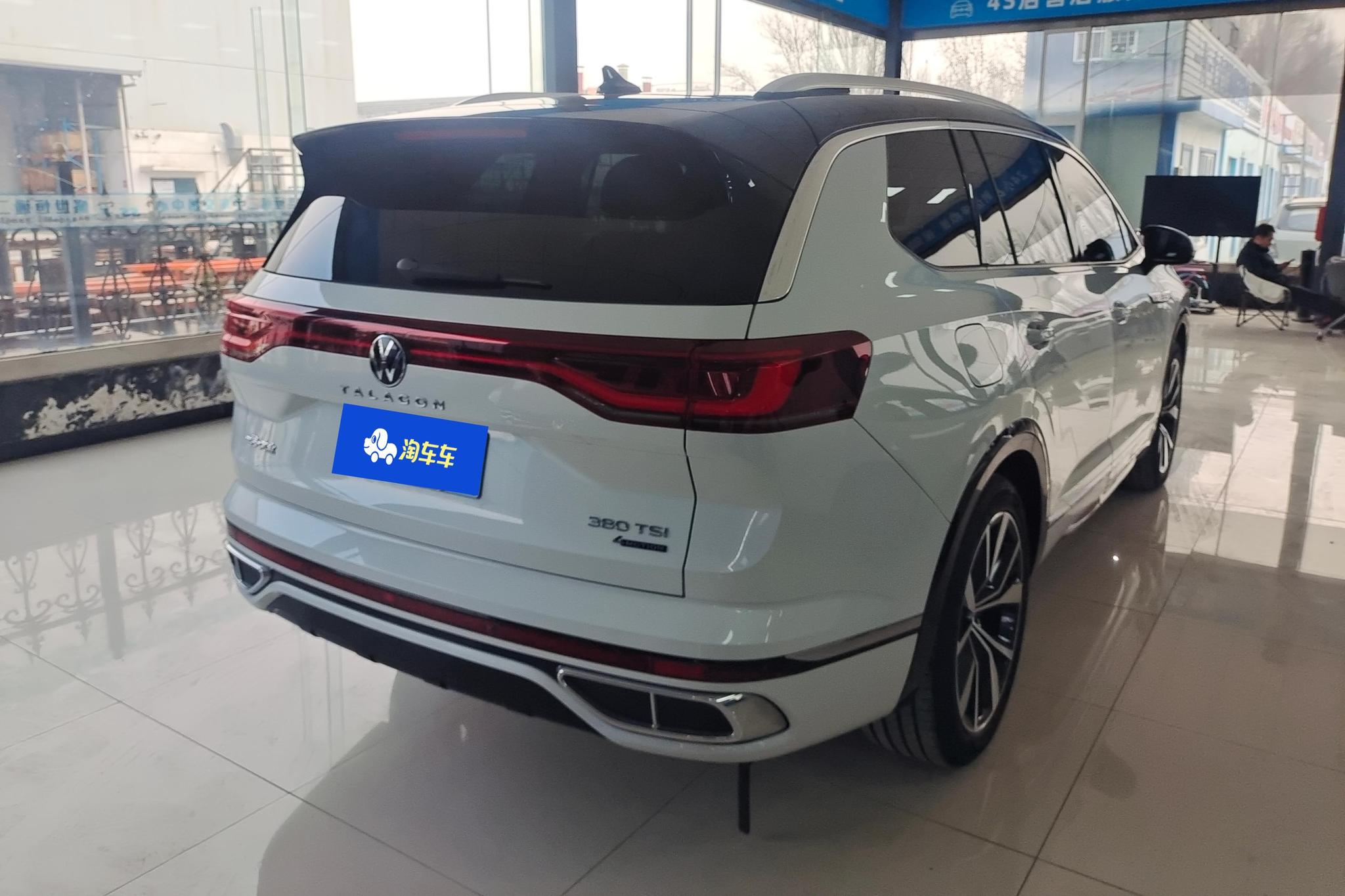 Volkswagen Viloran 2022 380TSI Luxury Pro 6 мест