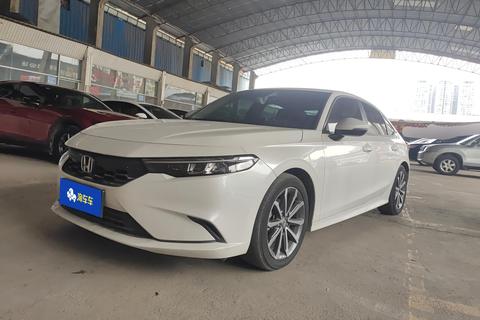 Honda Integra