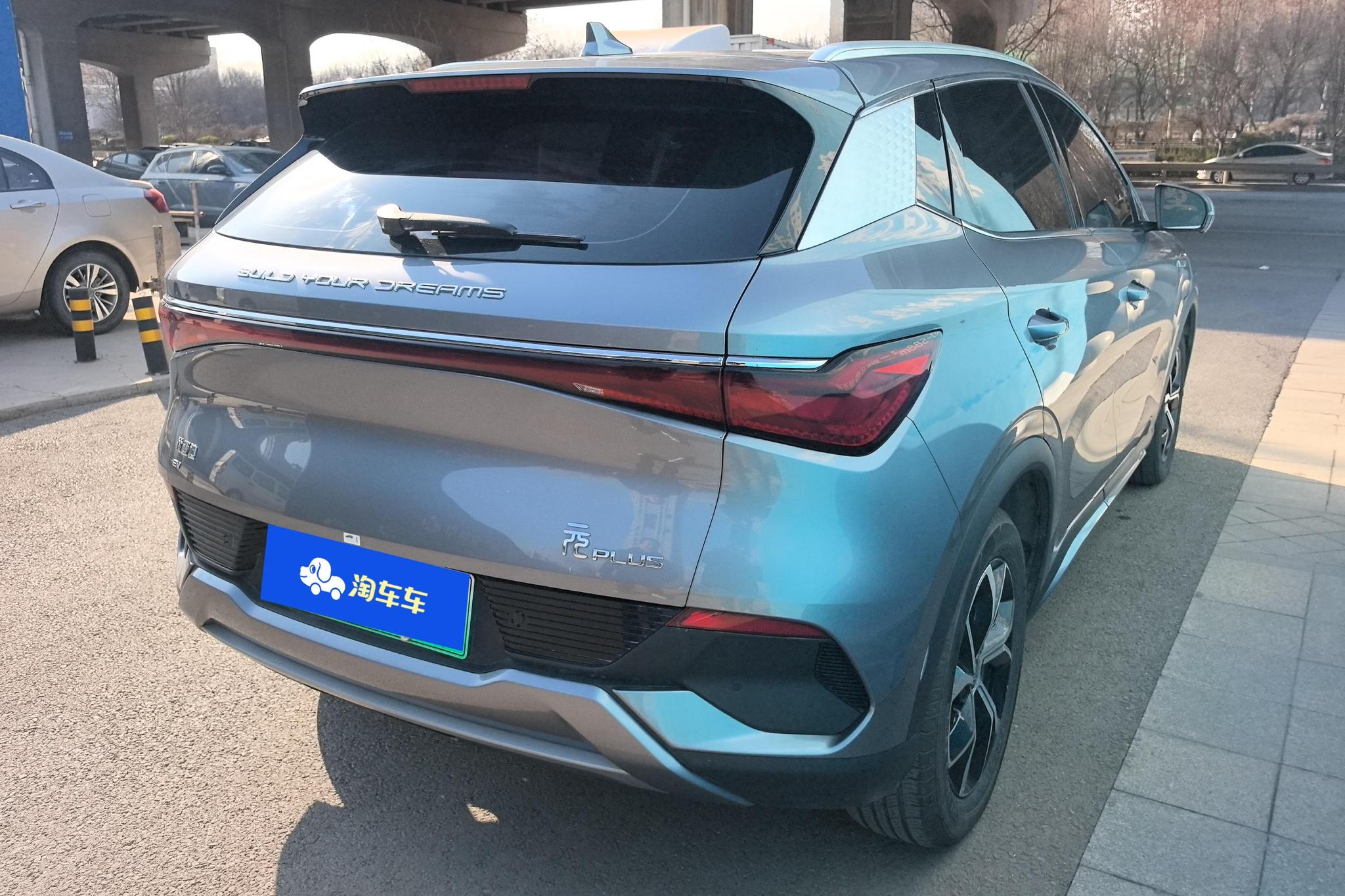 BYD Yuan Plus PLUS 2022 430KM Luxury