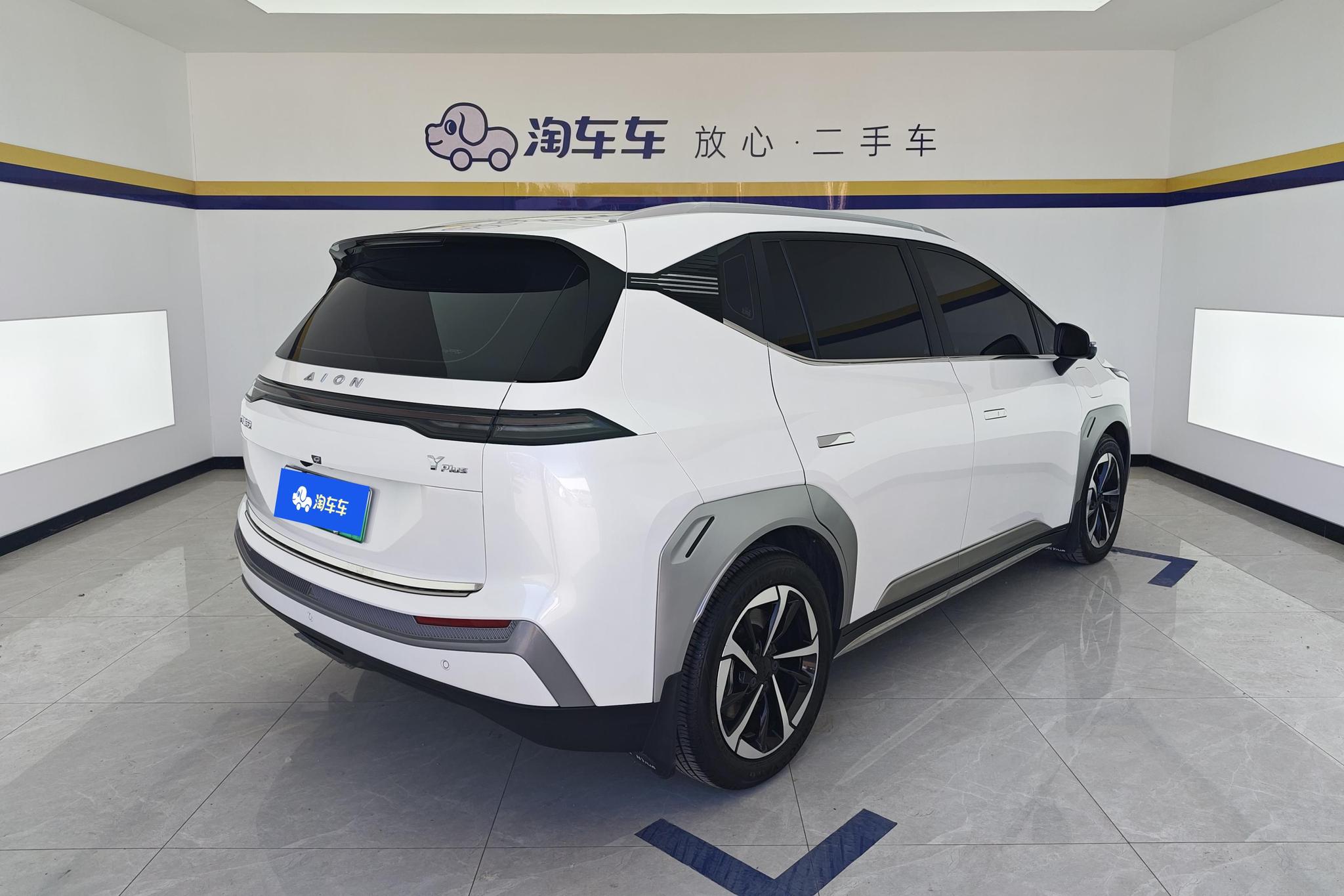 Aion Y 2023 Plus 510