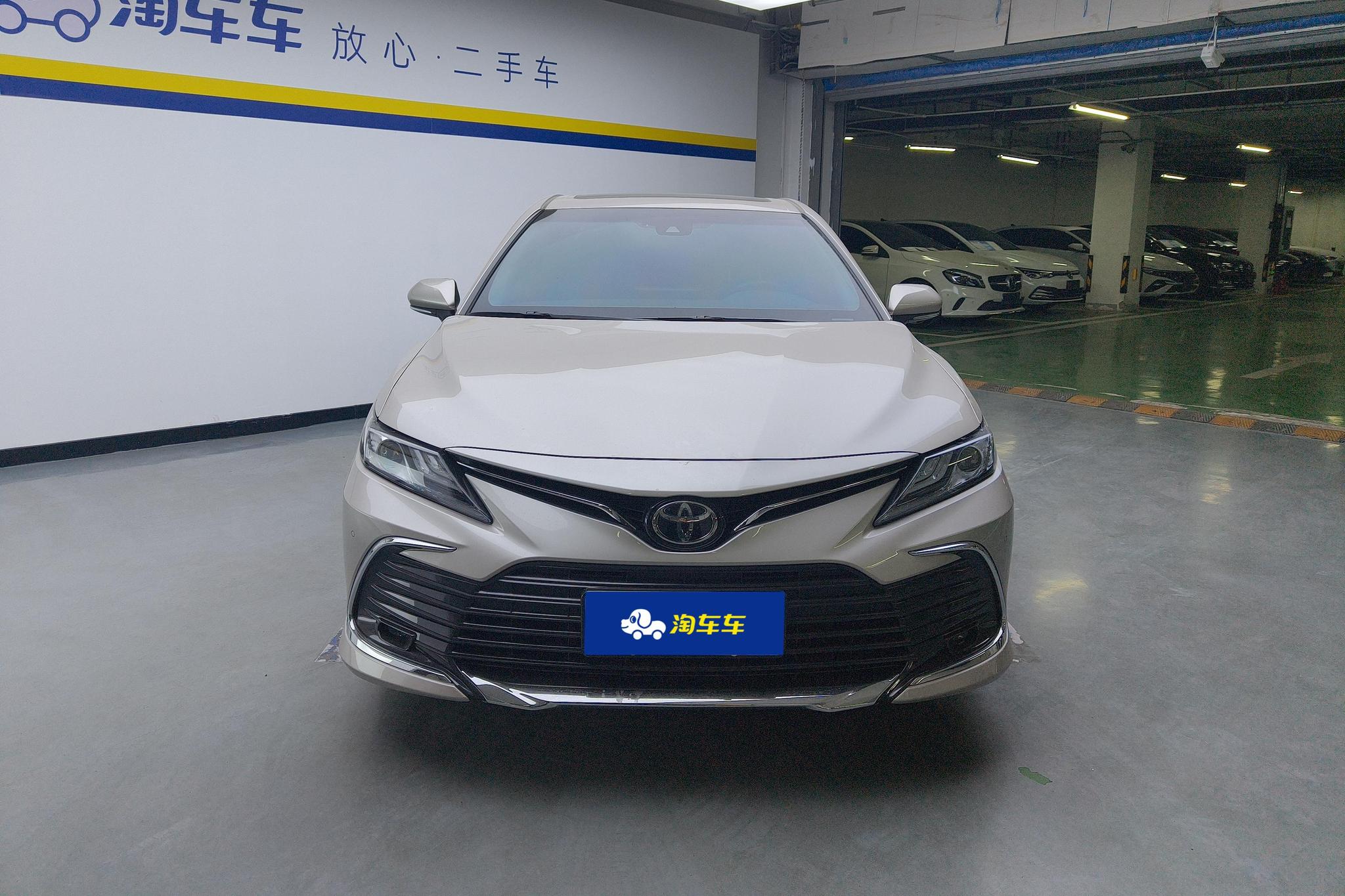 Toyota Camry 2023 2.0G Luxury