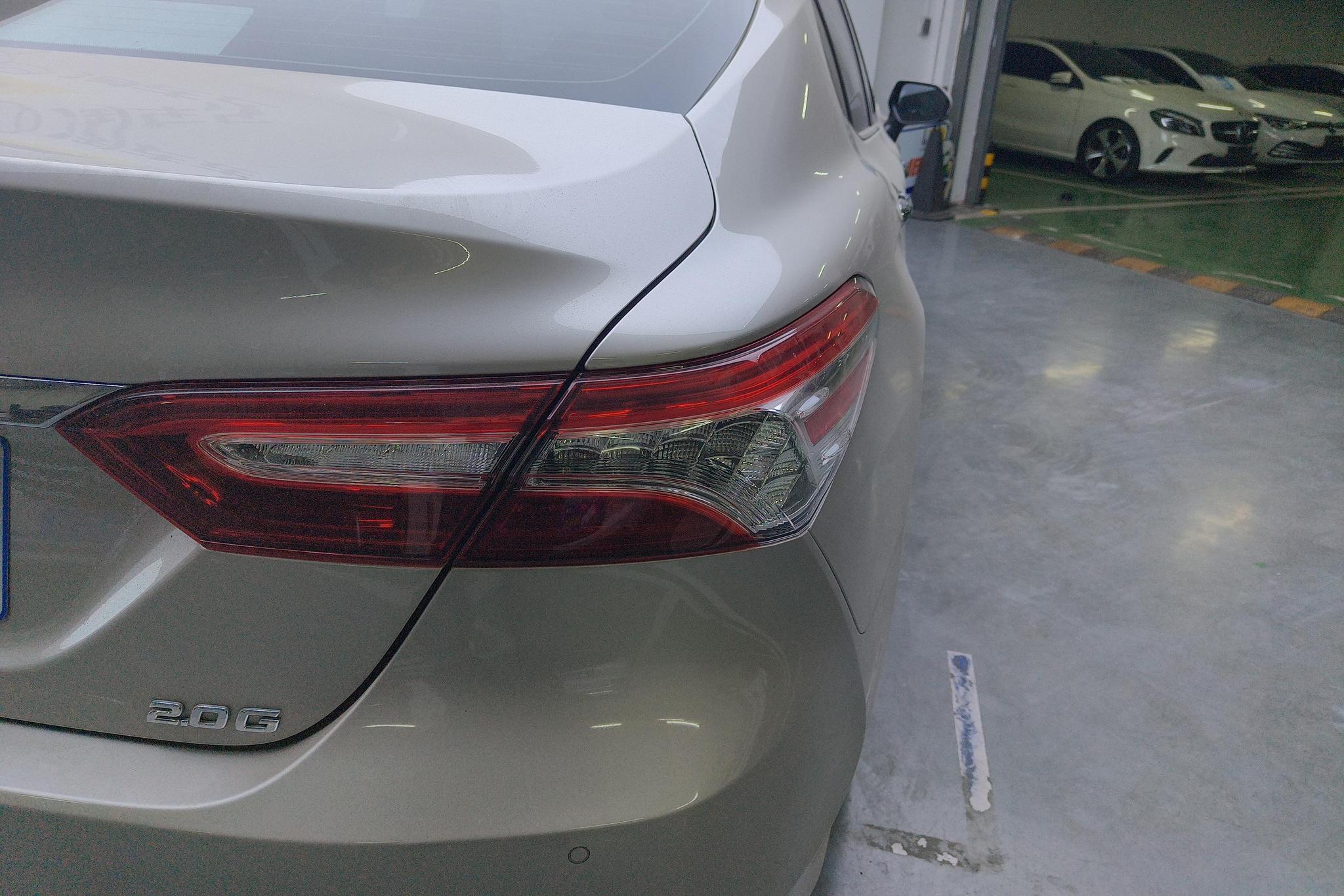 Toyota Camry 2023 2.0G Luxury