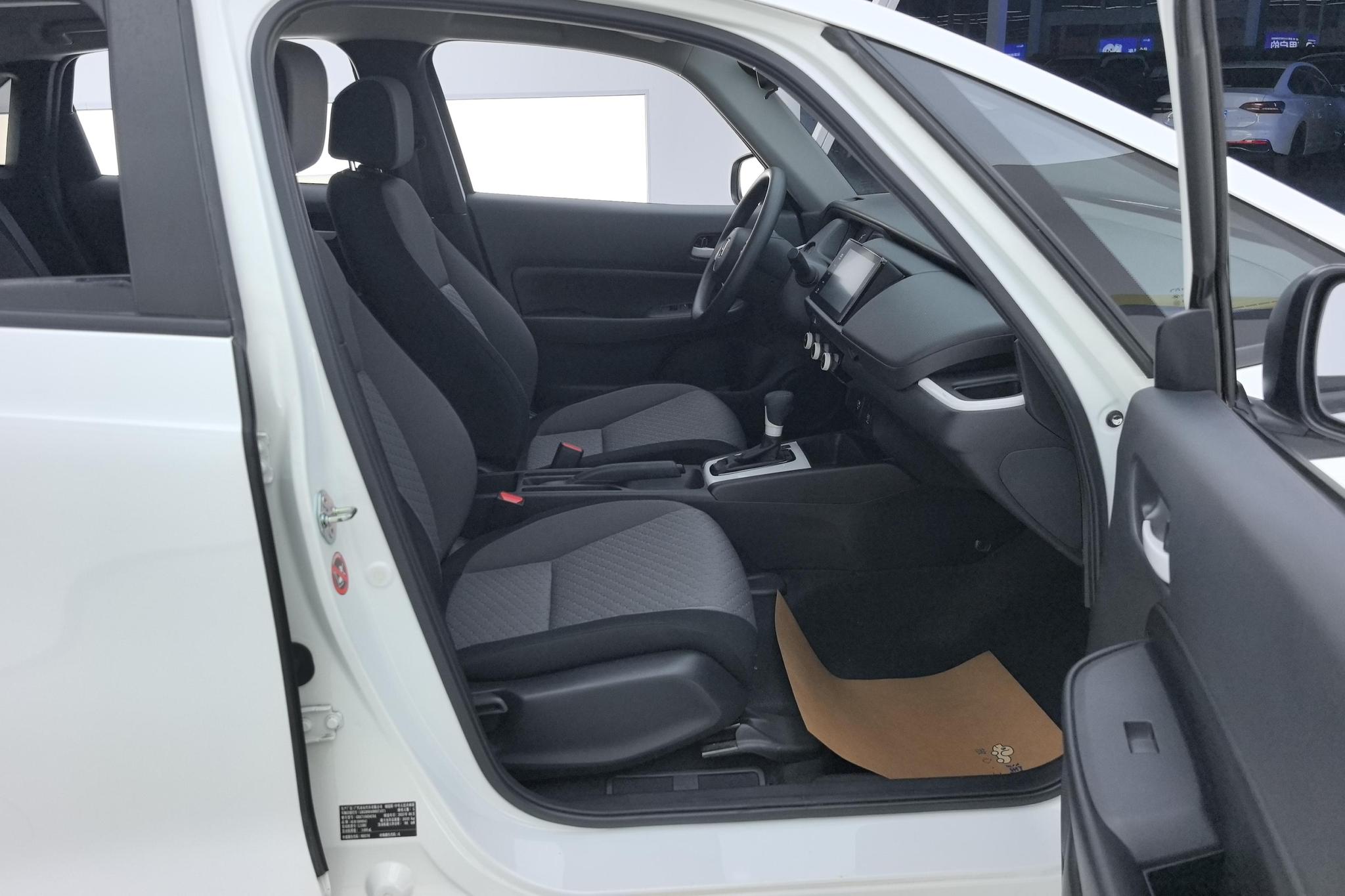 Honda Fit 2021 1.5L CVT