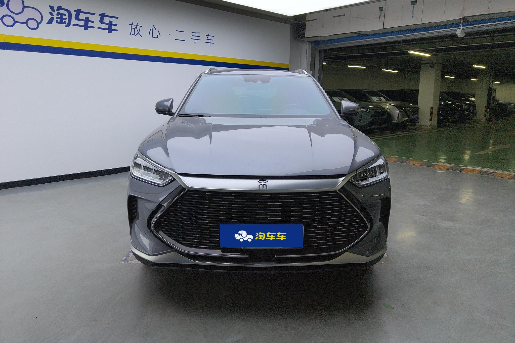 BYD Song Plus PLUS DM 2021 DM-i 51KM