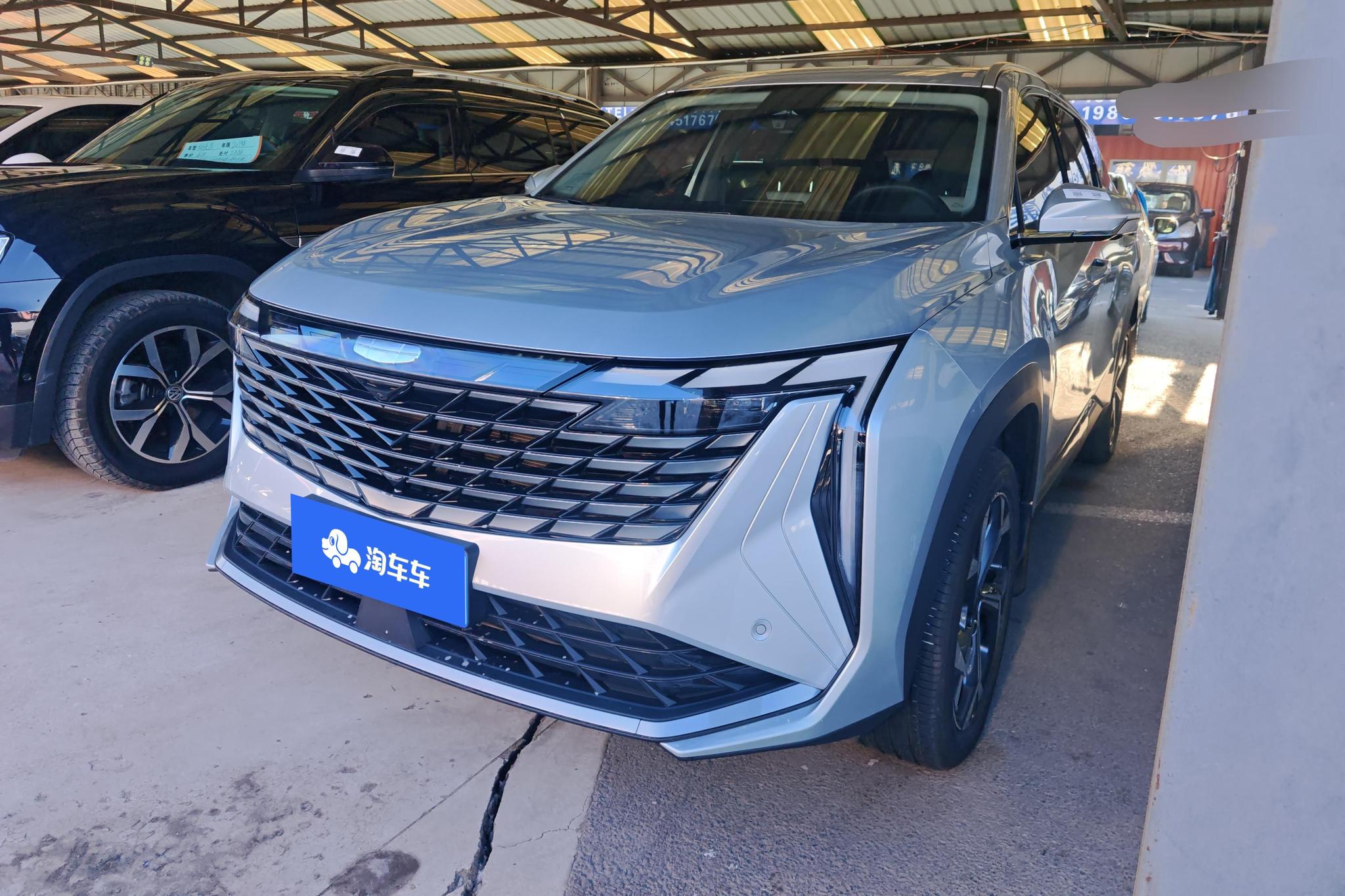 Geely Boyue L