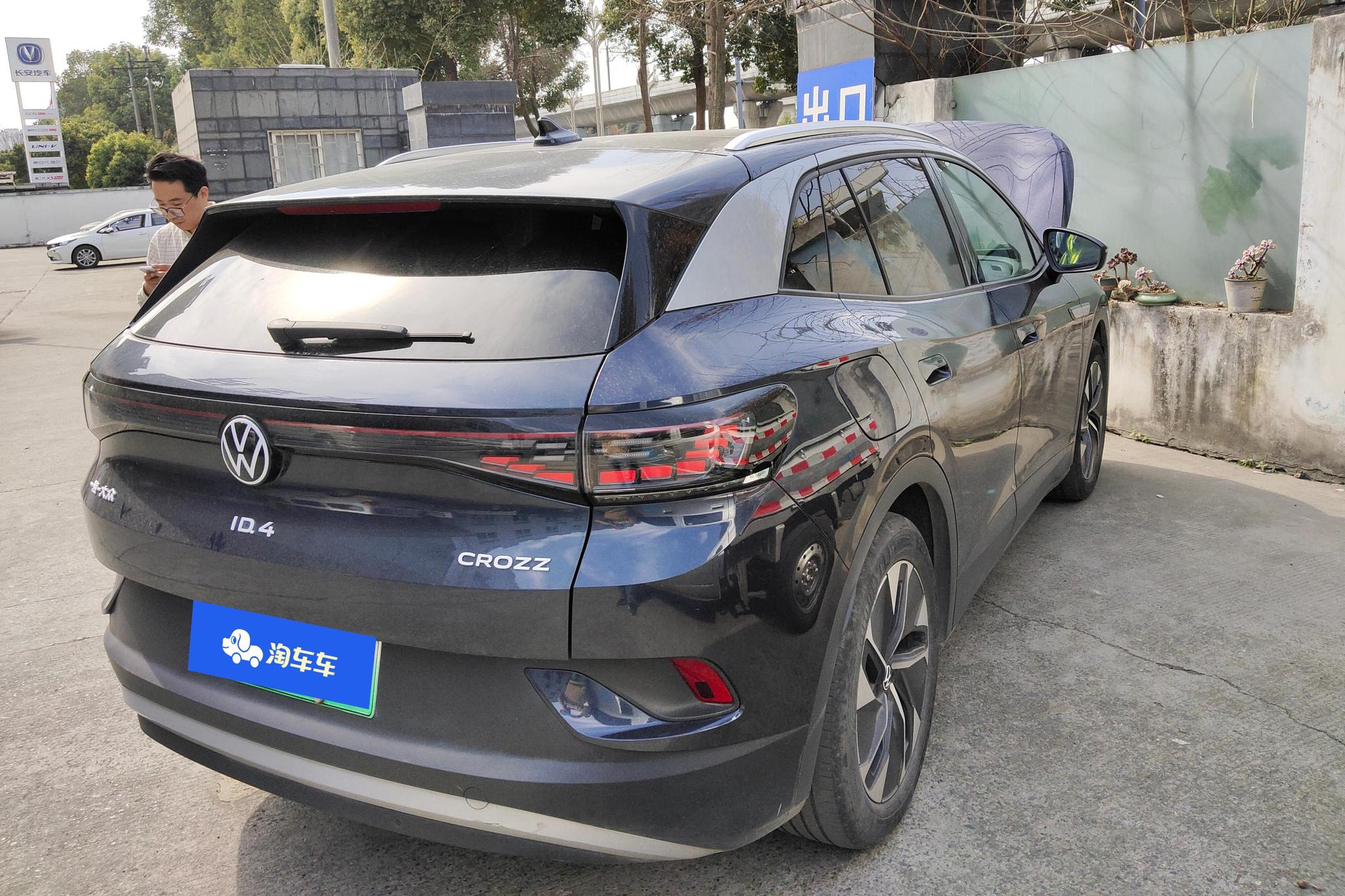 Volkswagen ID.4 CROZZ 2024 ID