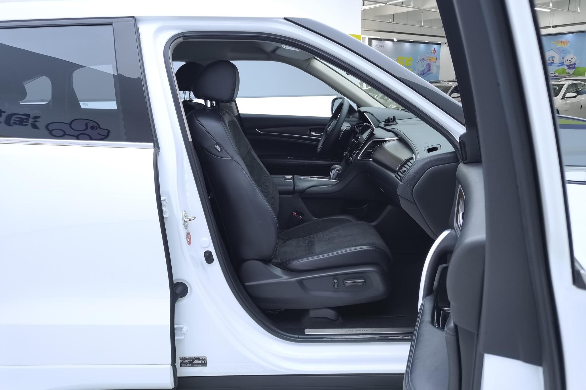 Honda Avancier 2017 240TURBO Elite