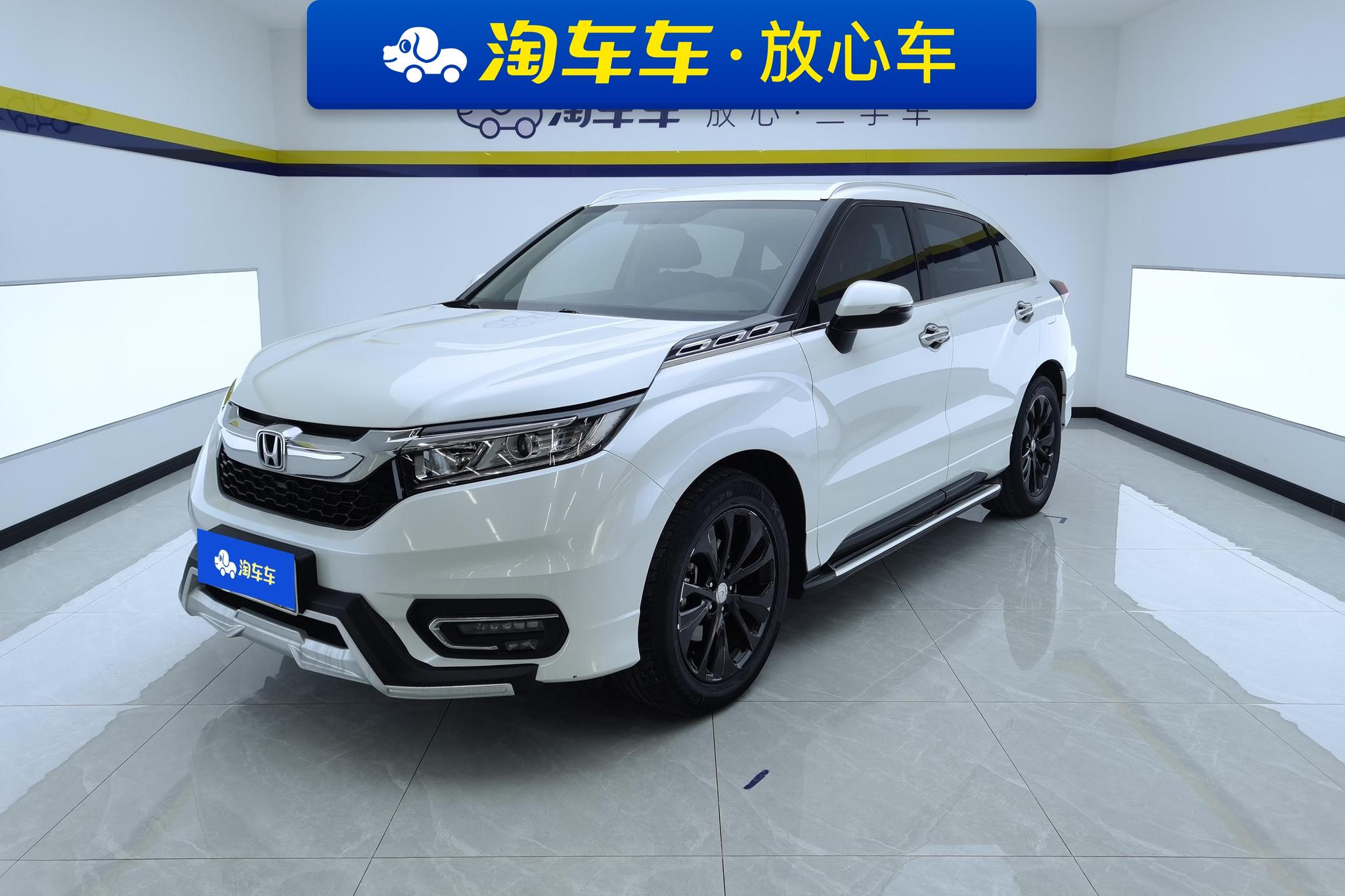 Honda Avancier