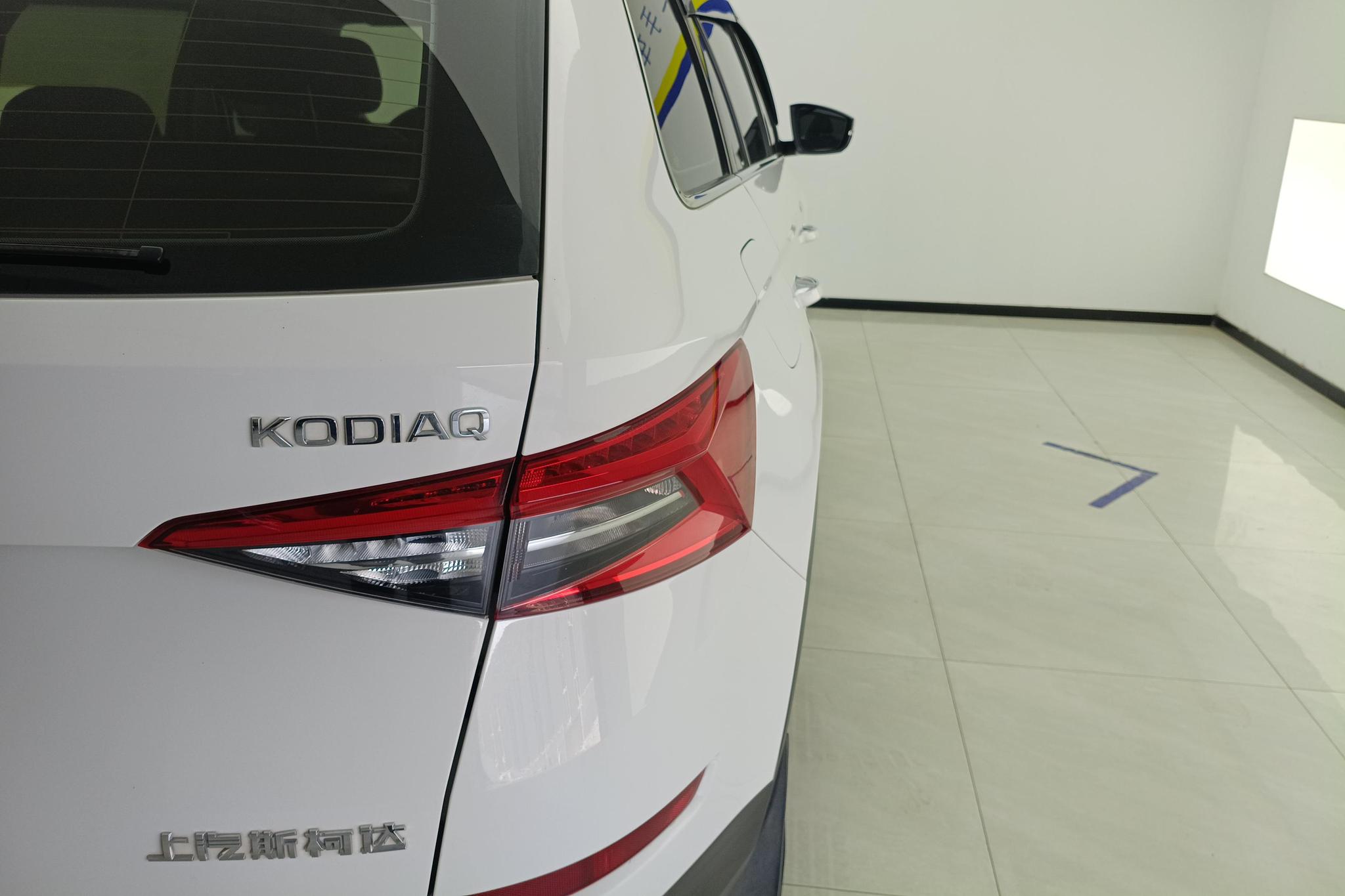 Skoda Kodiaq 2018 TSI330 5 мест Luxury