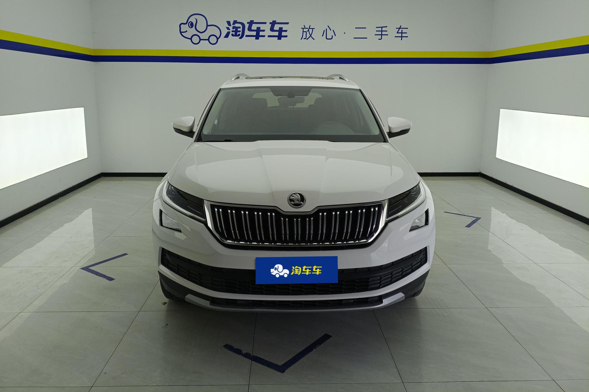 Skoda Kodiaq 2018 TSI330 5 мест Luxury