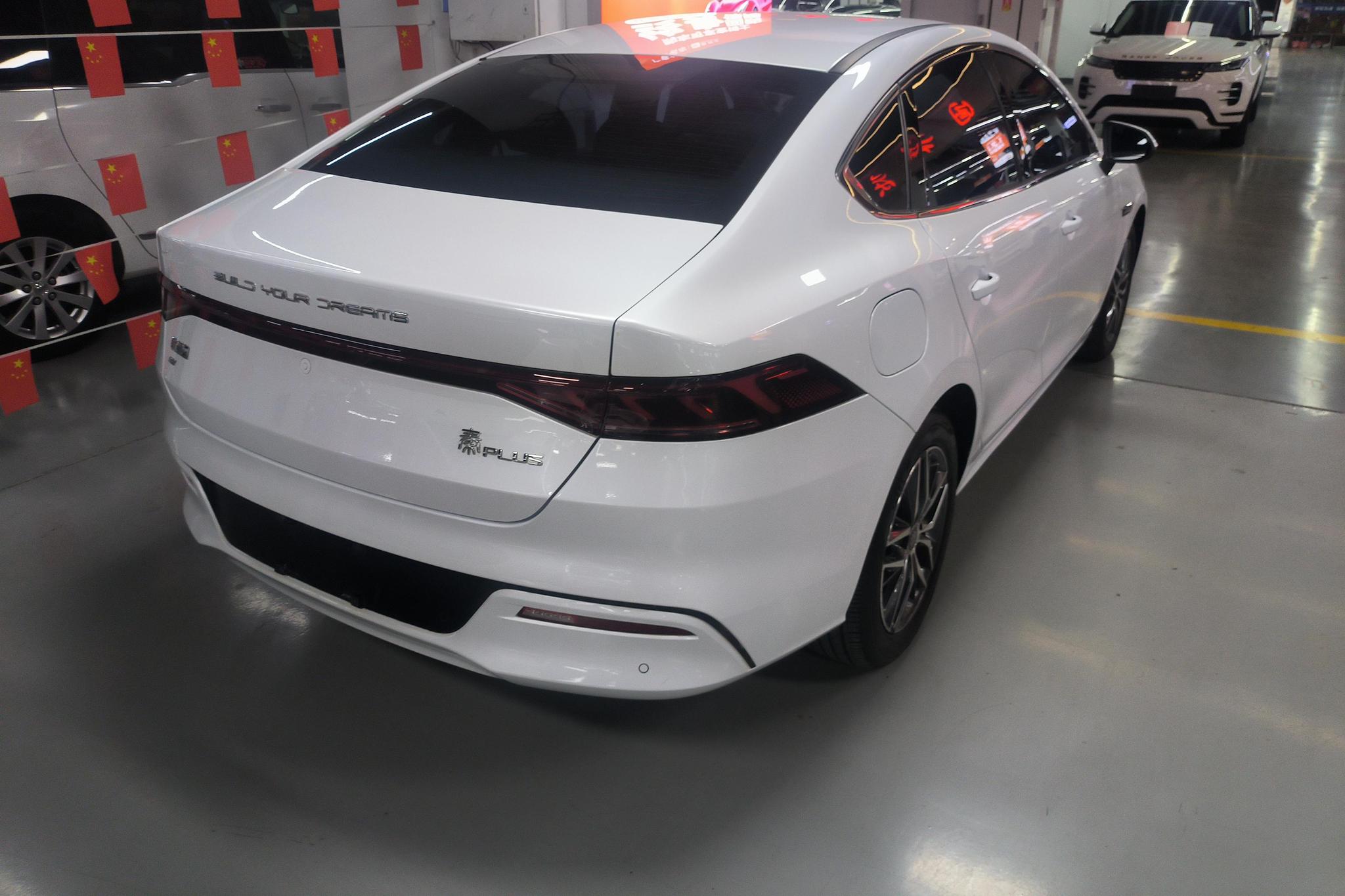 BYD Qin Plus EV PLUS EV 2021 500KM Luxury