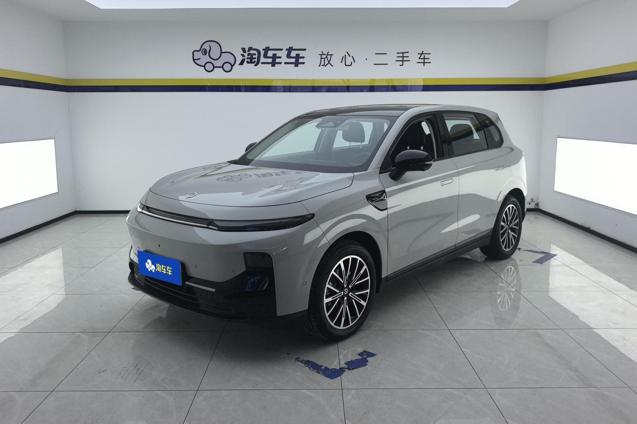 Leapmotor B10