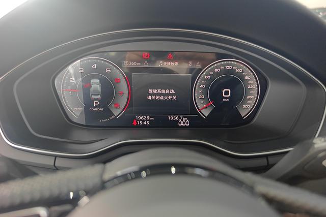 Audi A4L id 4320700 из Китая 8