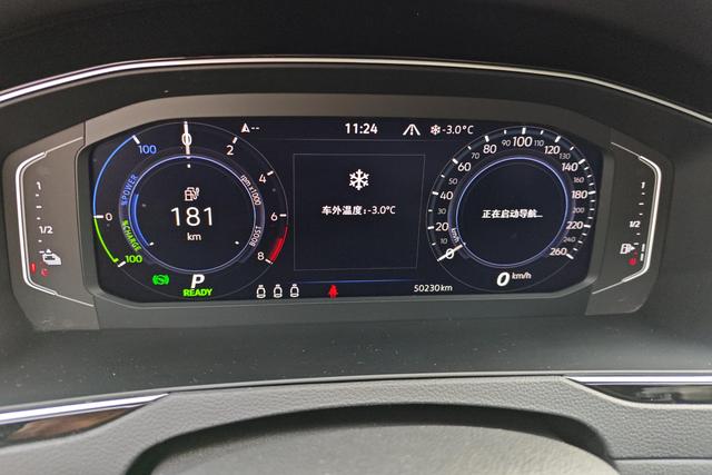 Volkswagen Magotan PHEV 2022 Черный из Китая, фото 6