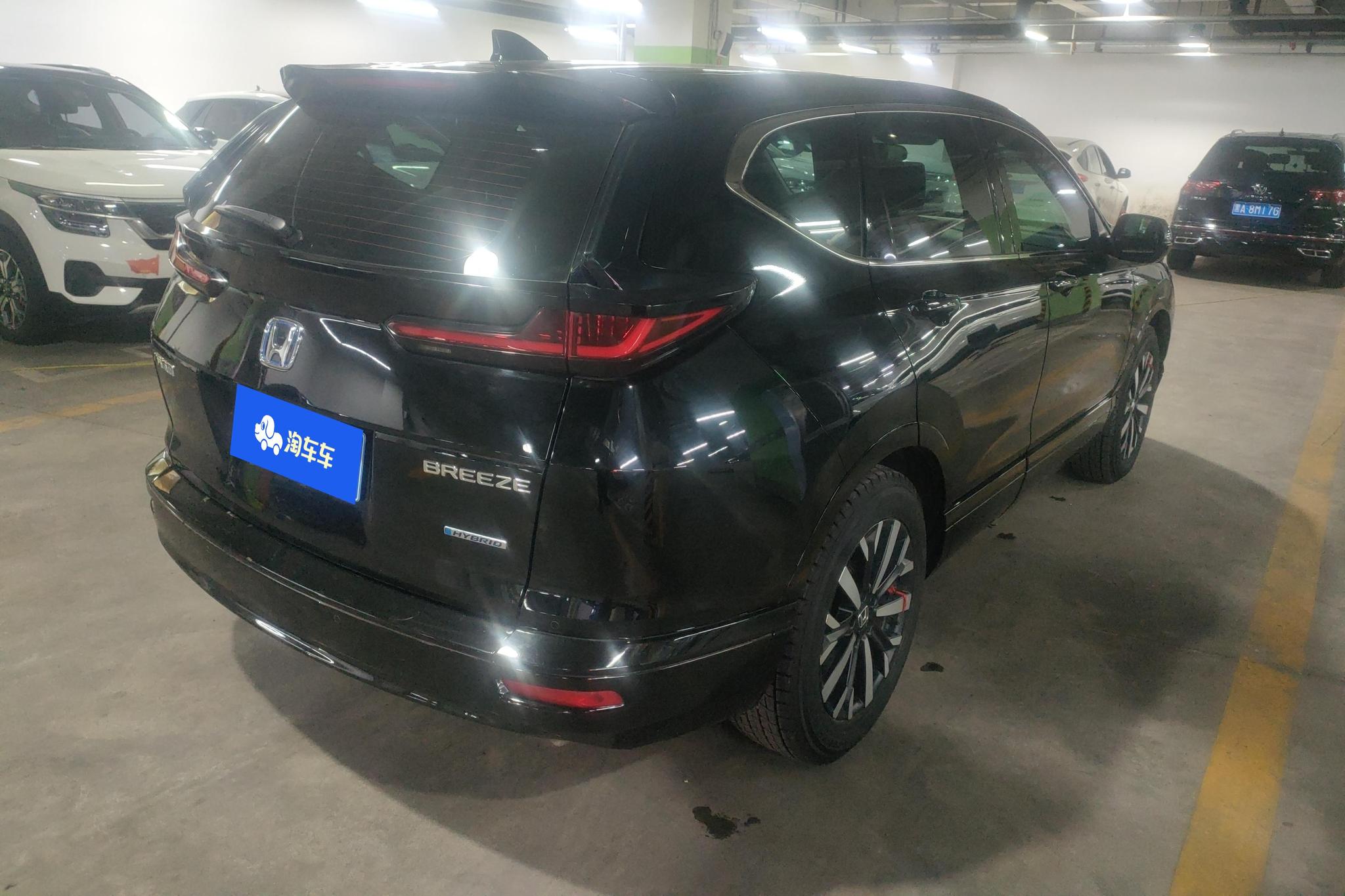 Honda Breeze 2021 2.0L Luxury