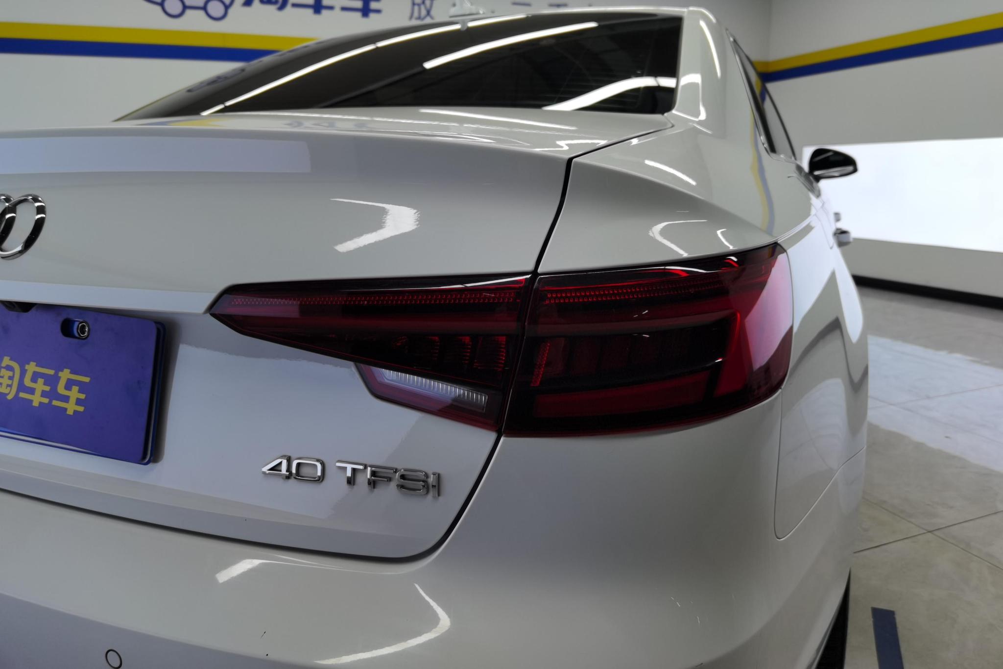 Audi A4L 2018 30 40 TFSI