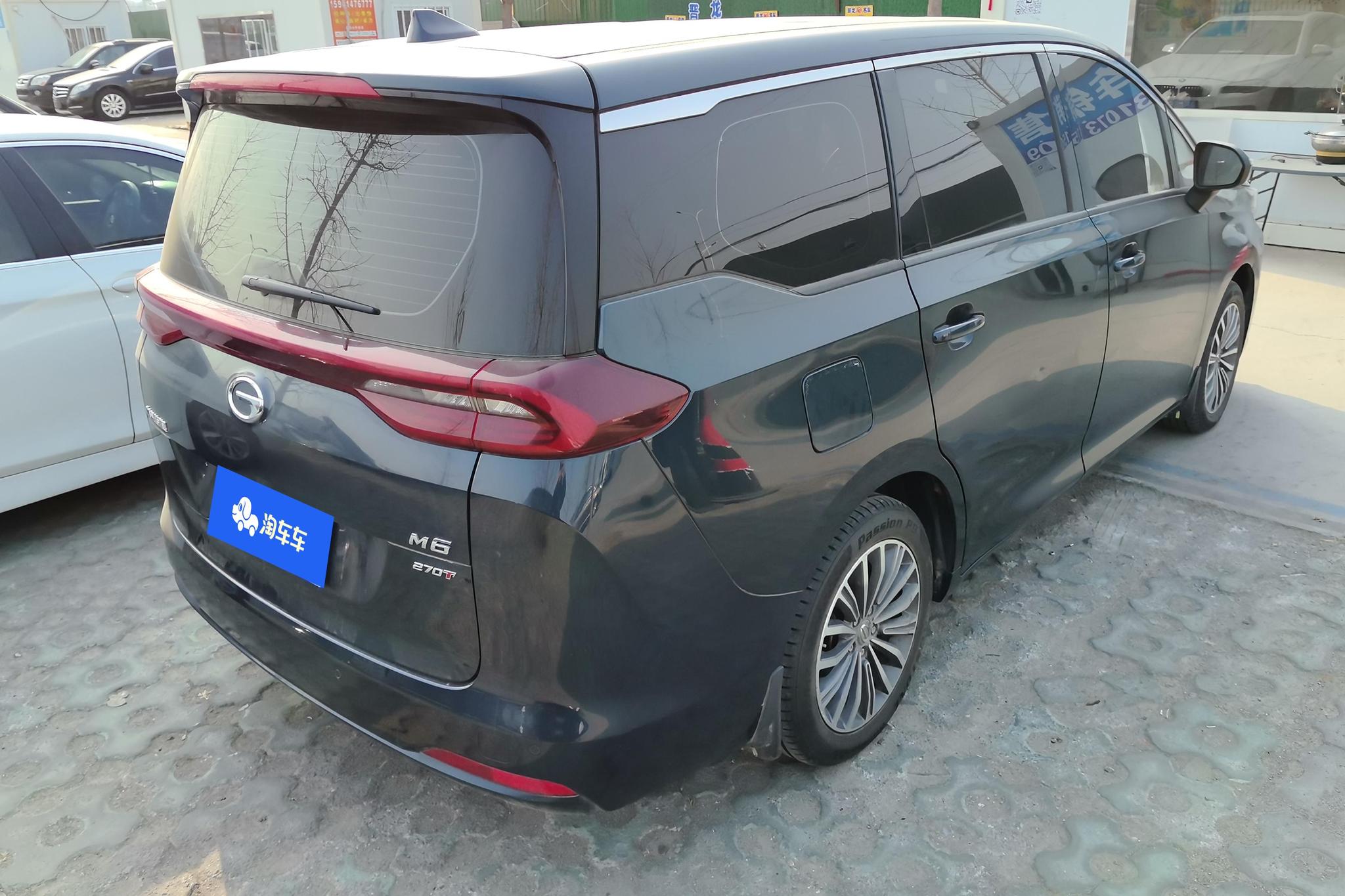 GAC M6 2021 270T AT Premium 7 мест