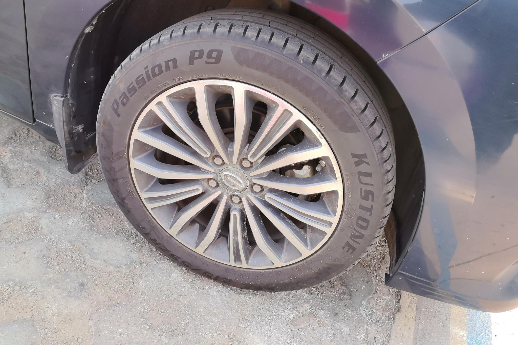 GAC M6 2021 270T AT Premium 7 мест