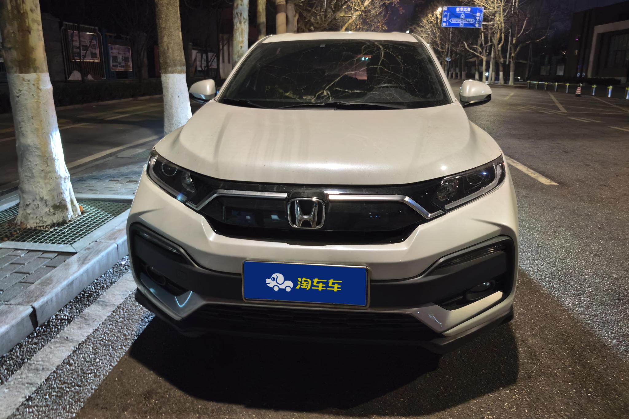 Honda XR-V 2021 1.5L CVT