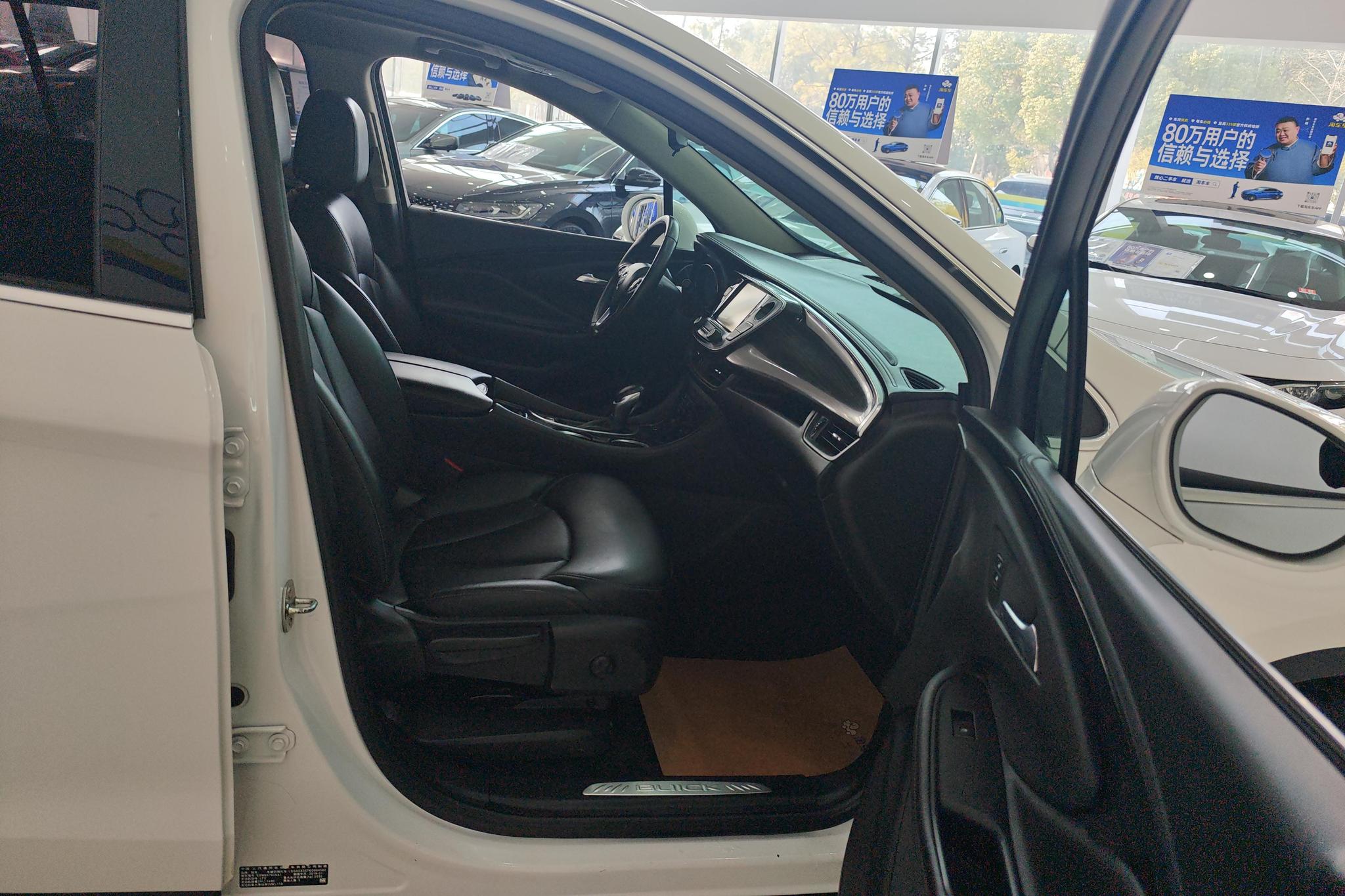 Buick Envision 2019 20T Elite V