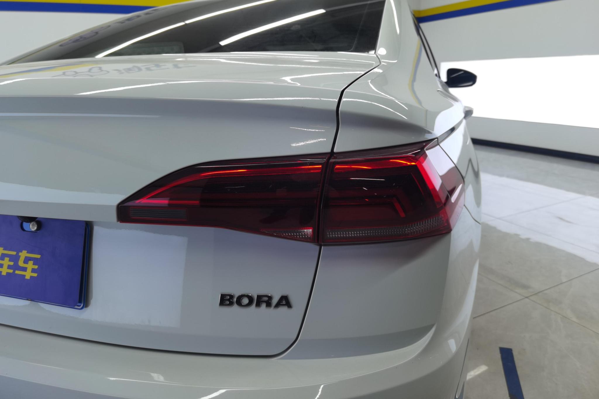 Volkswagen Bora 2020 1.5L AT Fashion