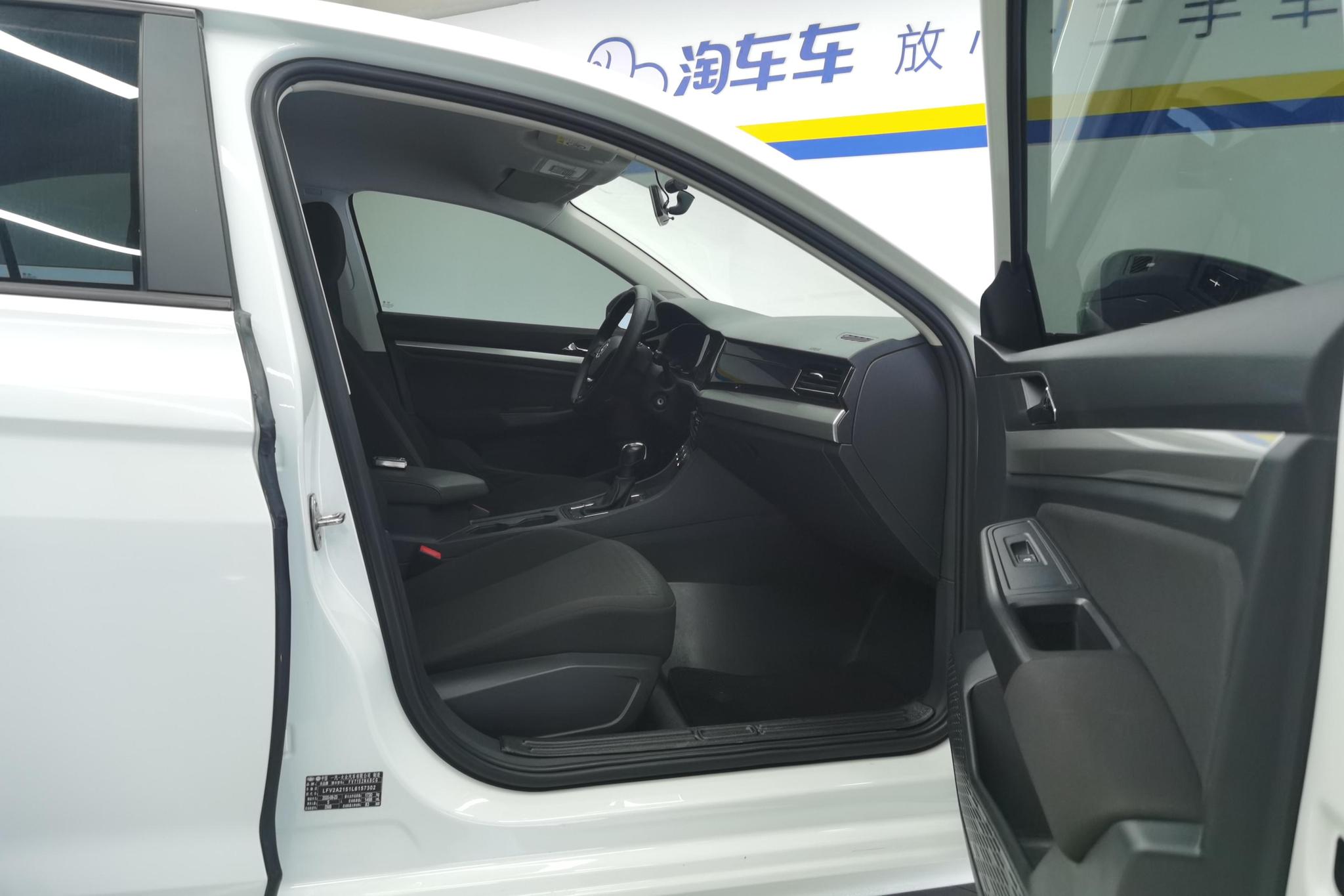 Volkswagen Bora 2020 1.5L AT Fashion