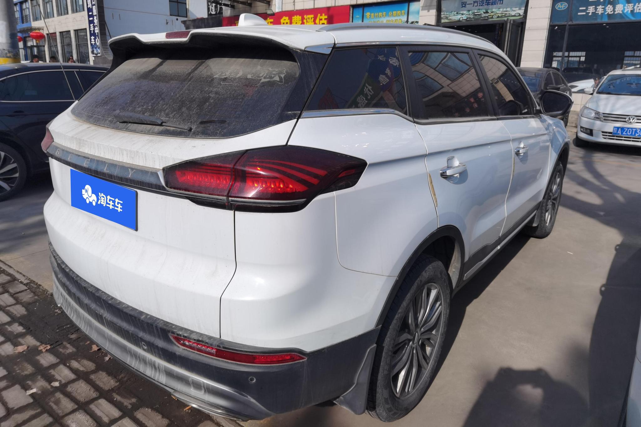Geely Boyue 2020 1.8TD DCT PRO