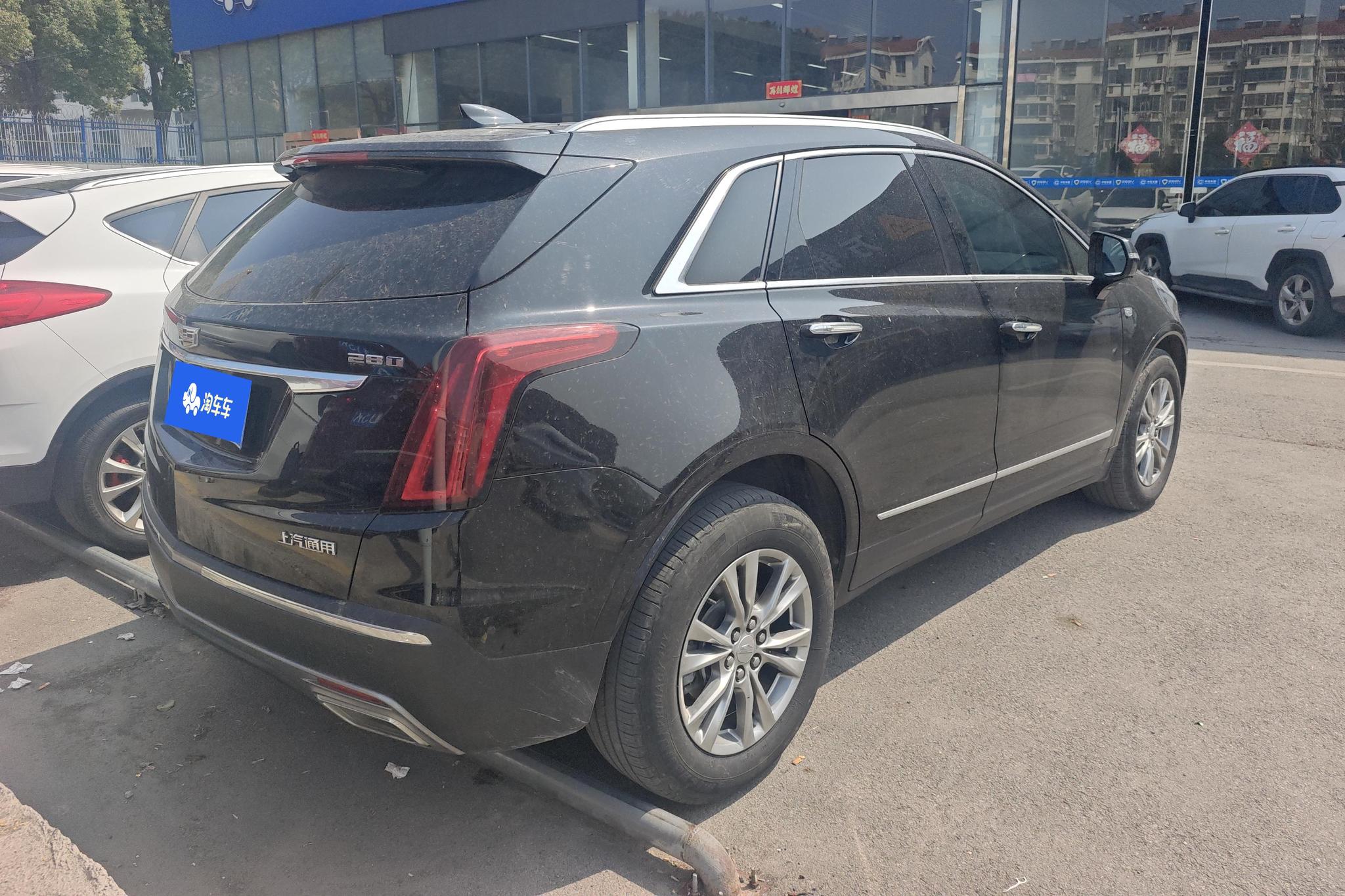 Cadillac XT5 2021 28T Luxury