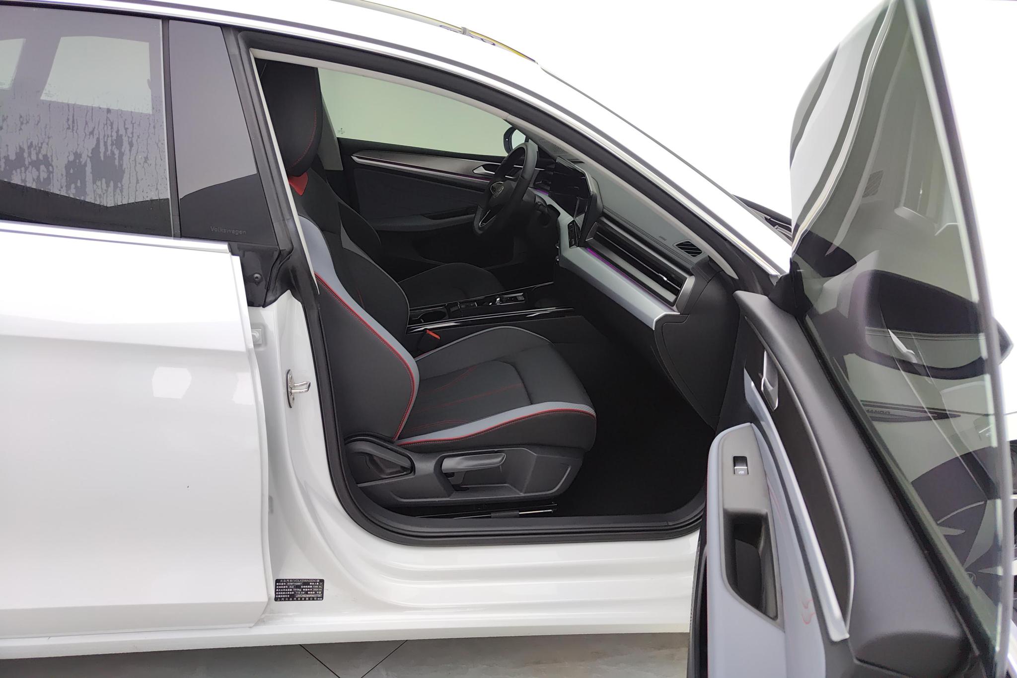 Volkswagen Lamando 2024 L 280TSI DSG