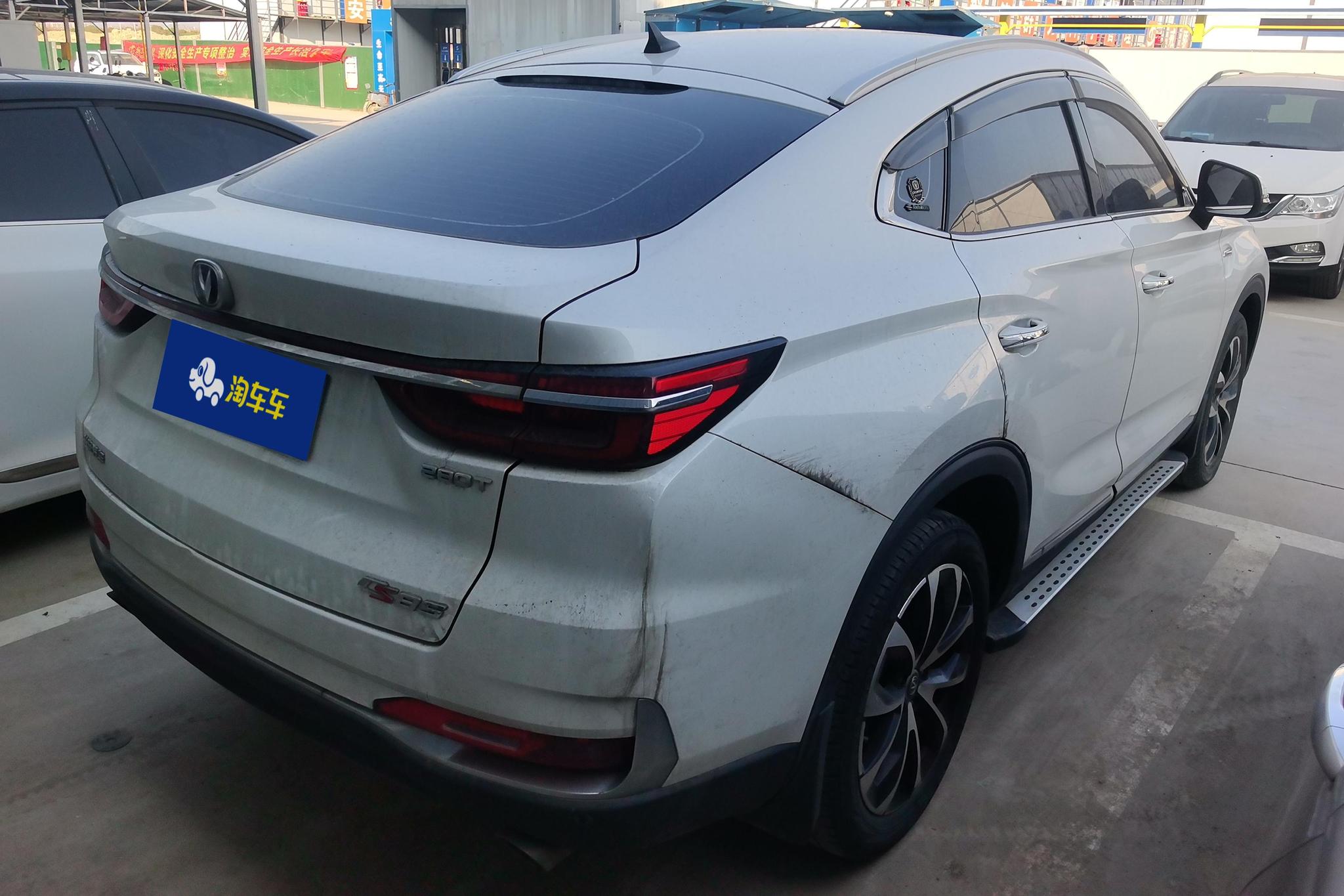 Changan CS85 COUPE 2019 1.5T