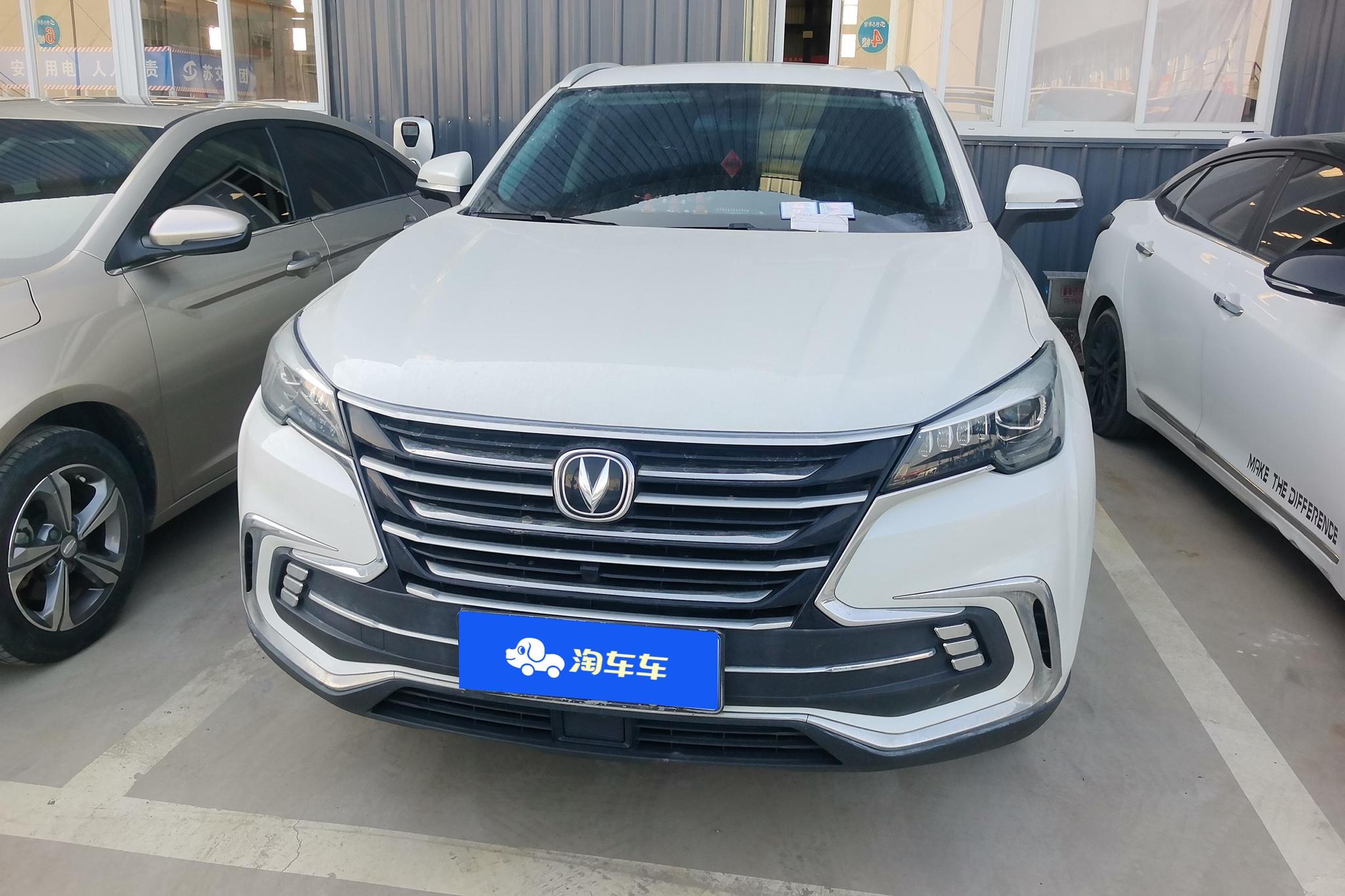 Changan CS85 COUPE 2019 1.5T