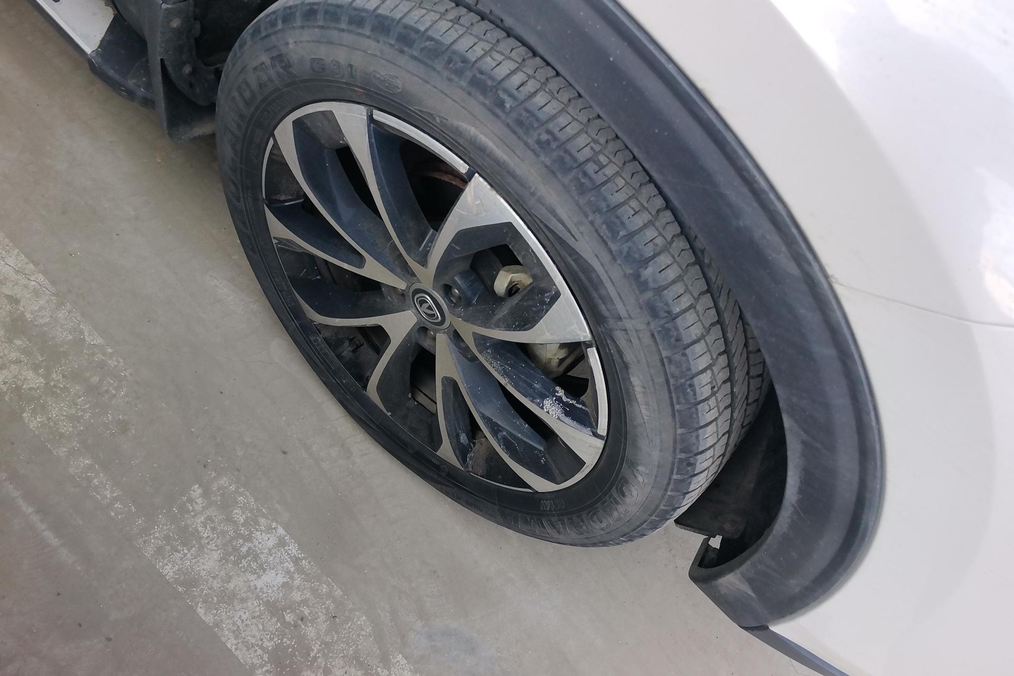 Changan CS85 COUPE 2019 1.5T