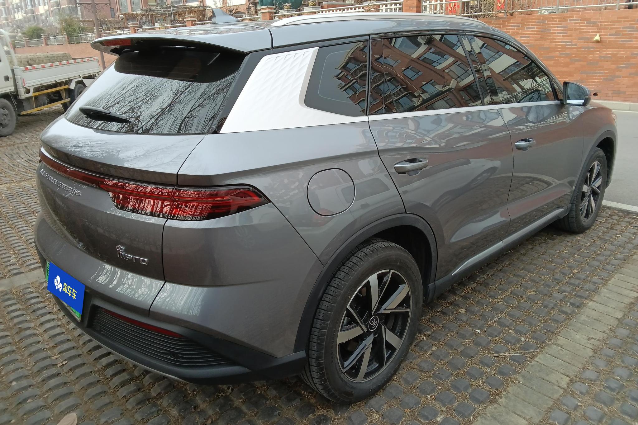 BYD Song Pro DM Pro DM 2024 DM-i 71km