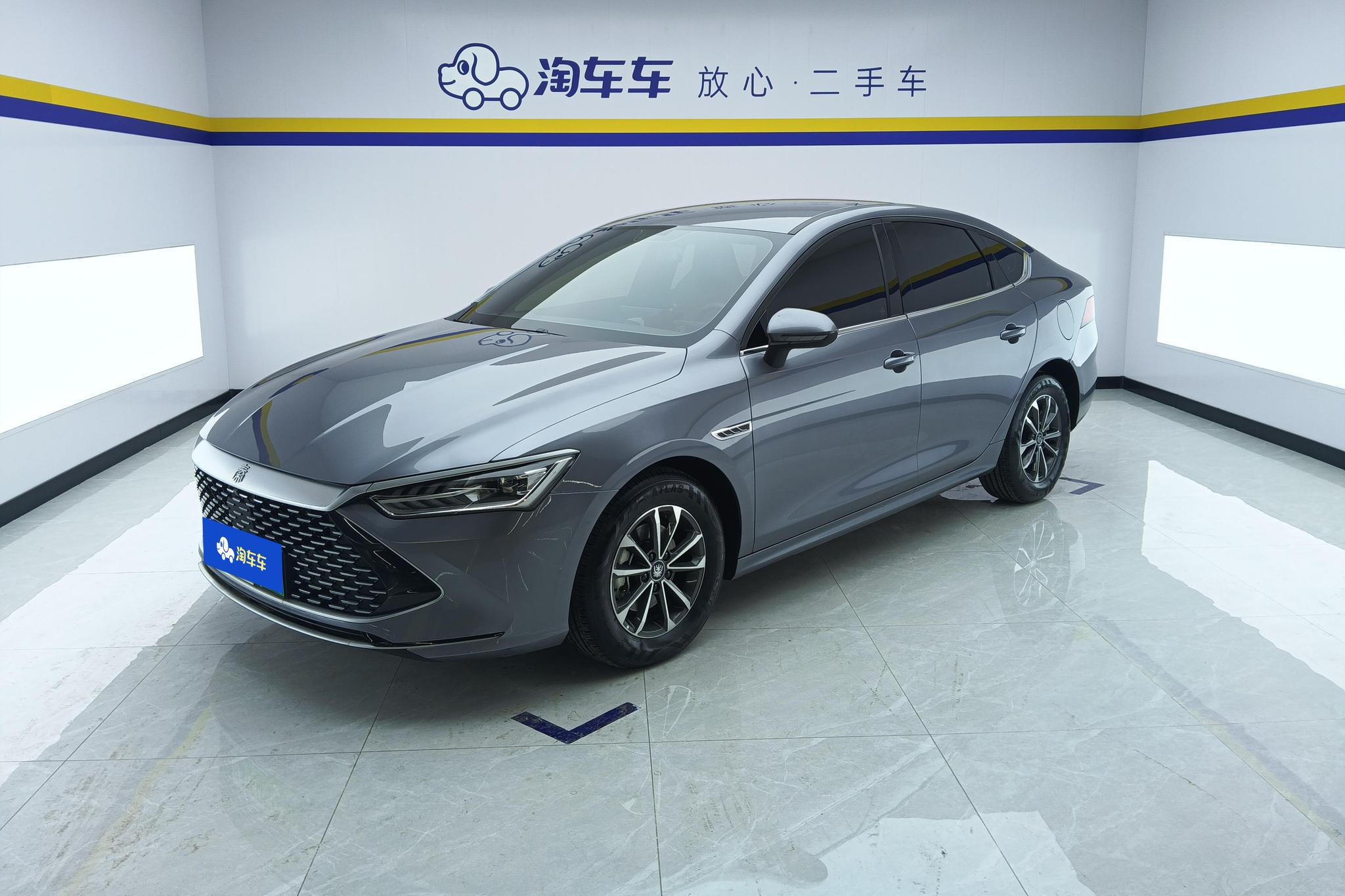 BYD Qin Plus DM-i