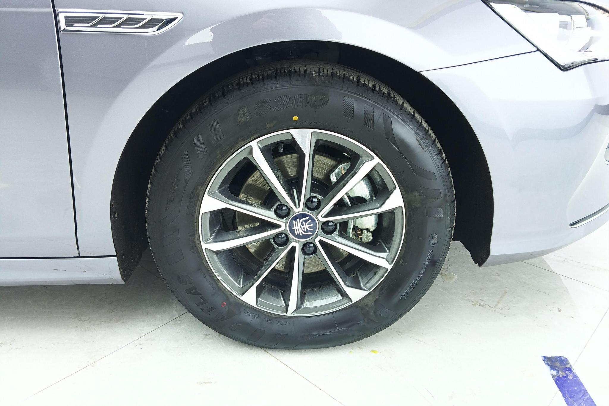 BYD Qin Plus DM-i PLUS DM 2024 DM-i 55KM Lead