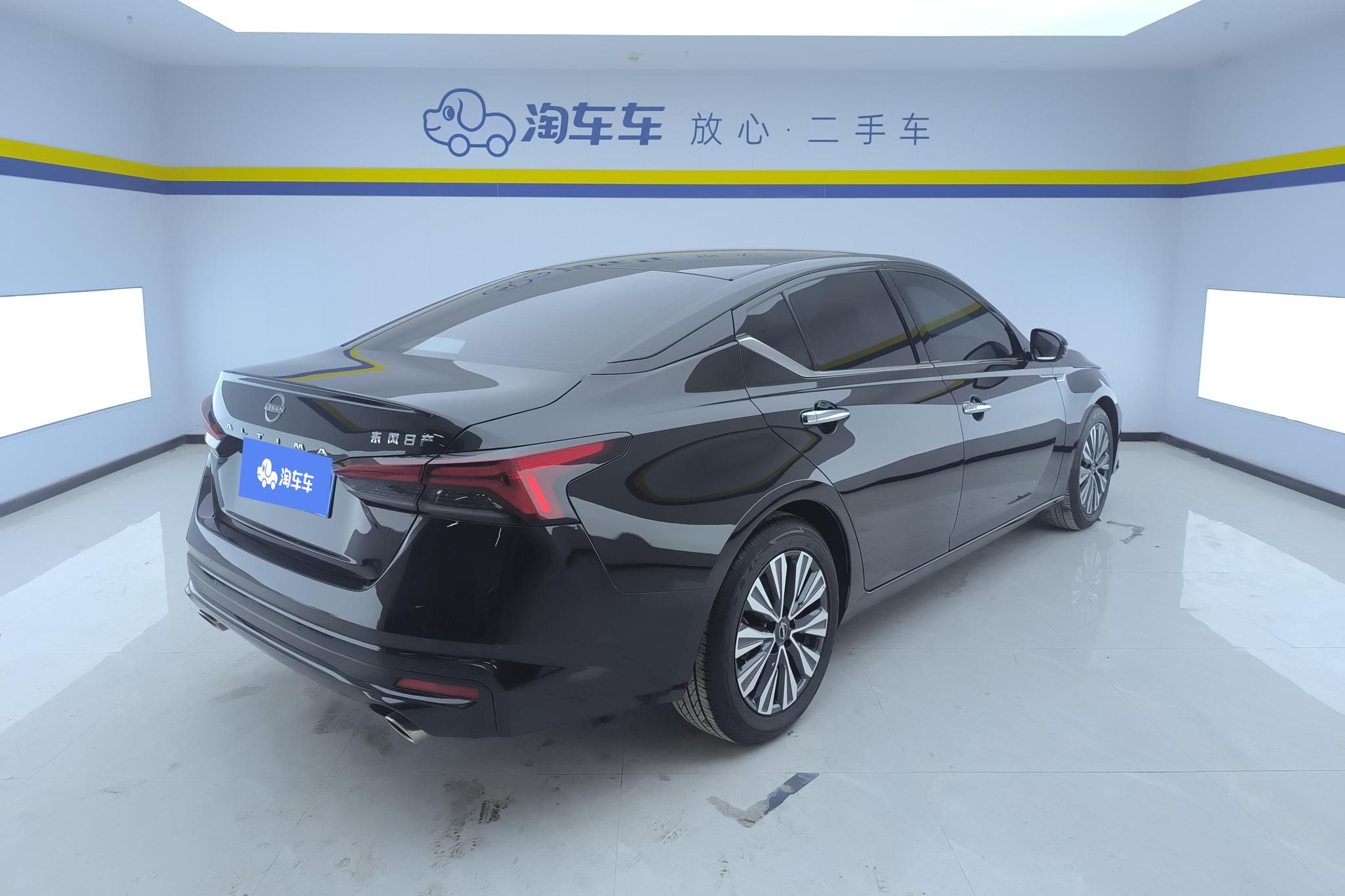 Nissan Altima 2024 2.0L XE