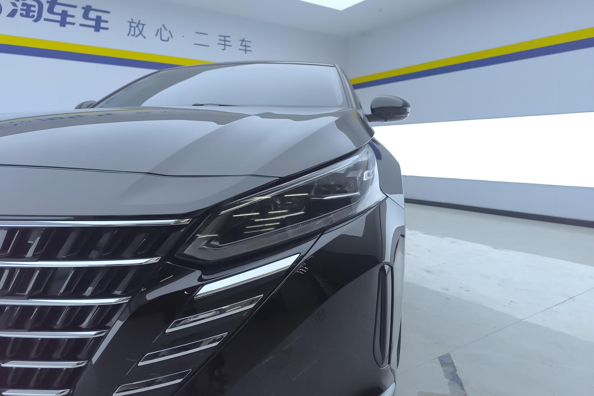 Nissan Altima 2024 2.0L XE